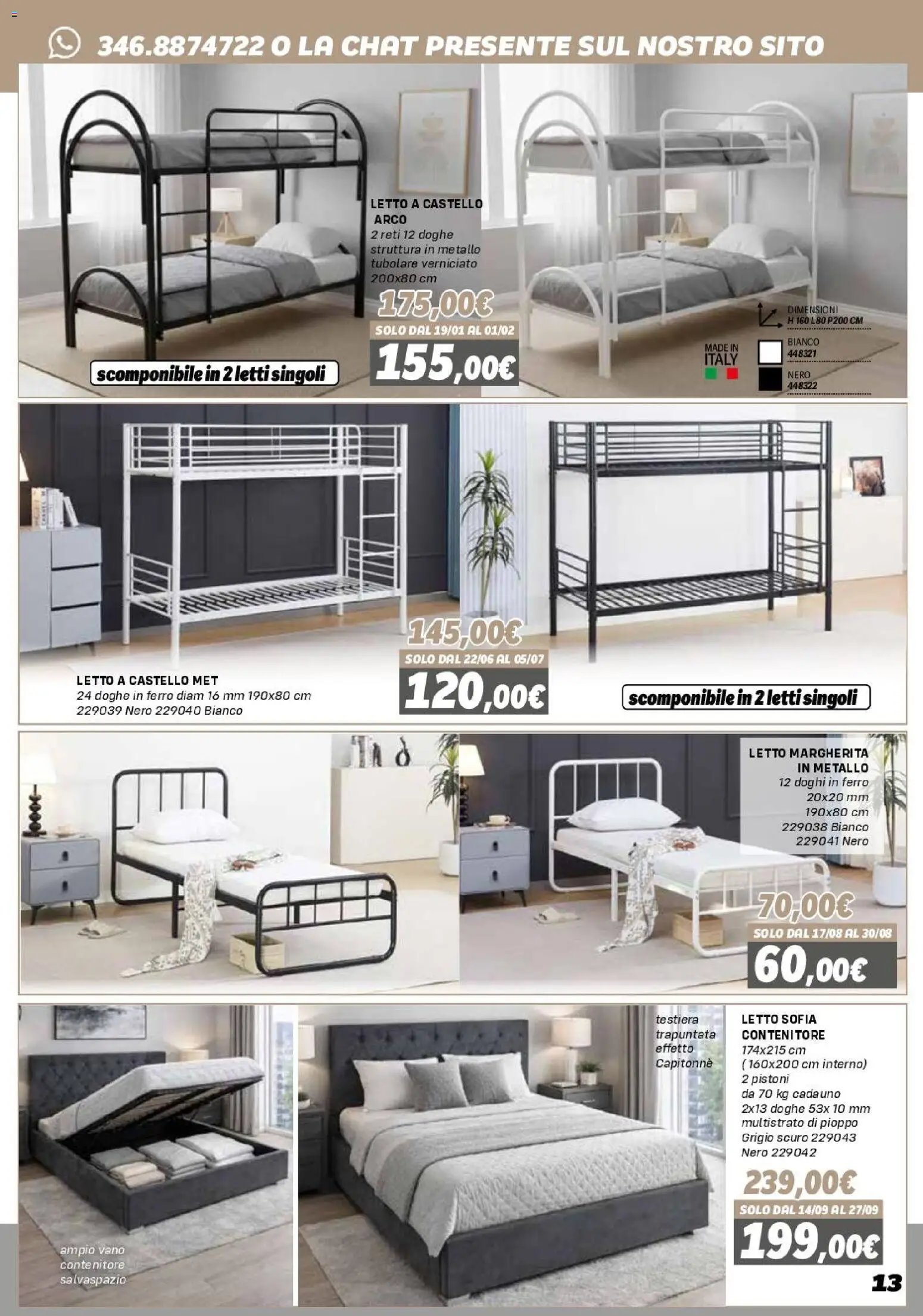 Orizzonte Mobile catalogo (2026-01-16 - 2026-09-27)
