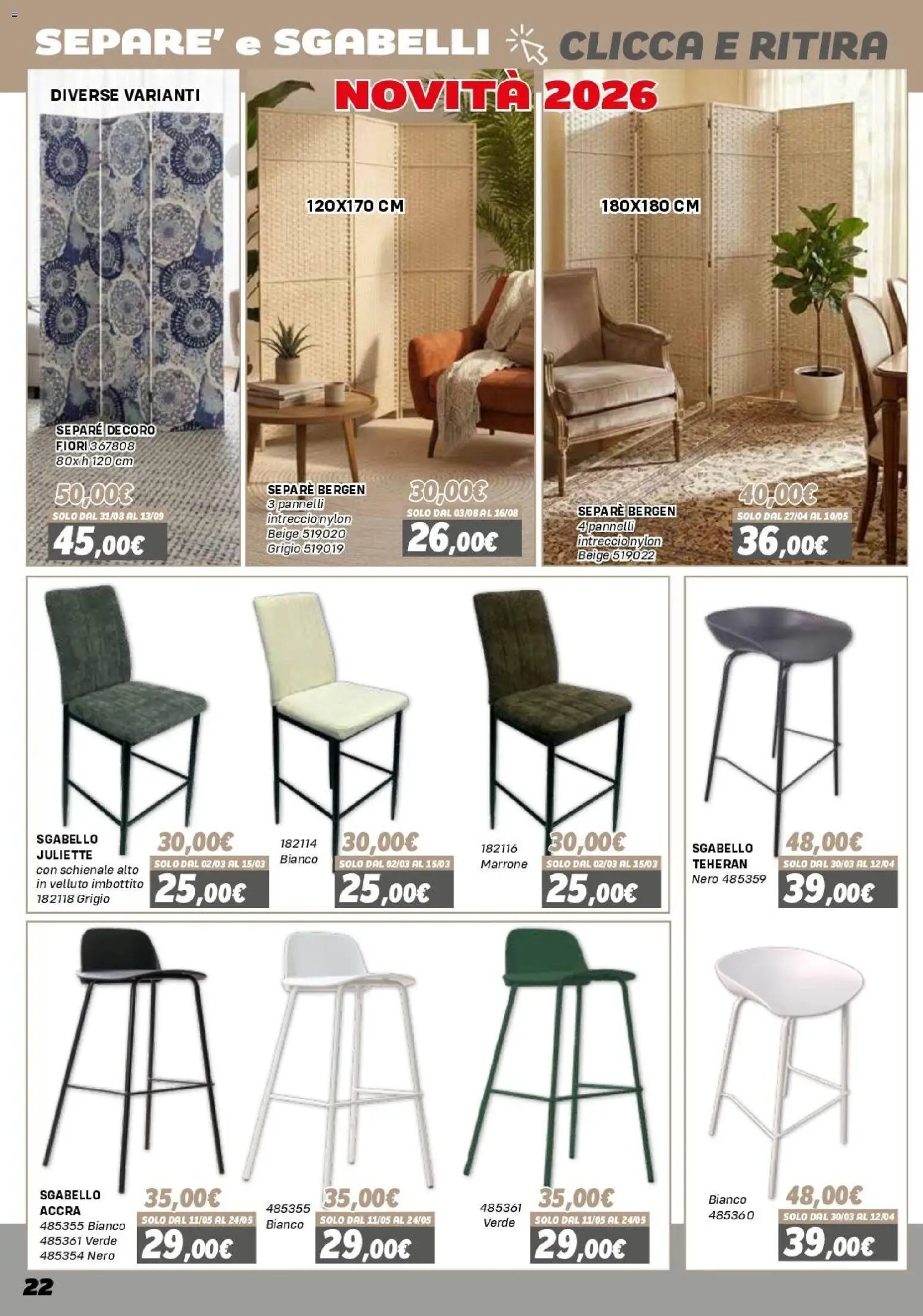 Orizzonte Mobile catalogo (2026-01-16 - 2026-09-27)