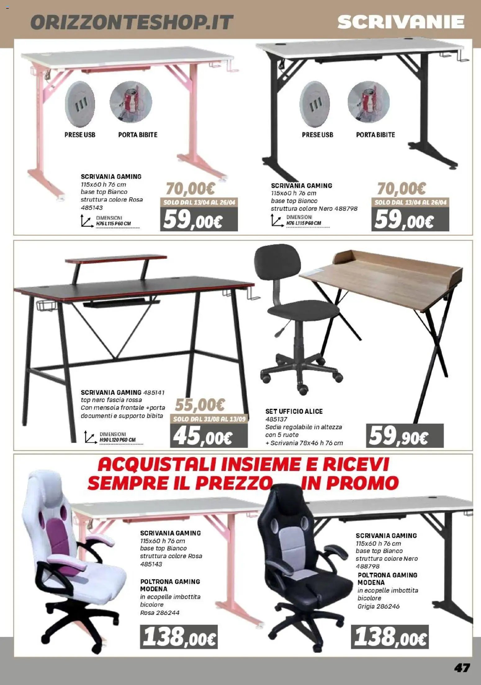 Orizzonte Mobile catalogo (2026-01-16 - 2026-09-27)