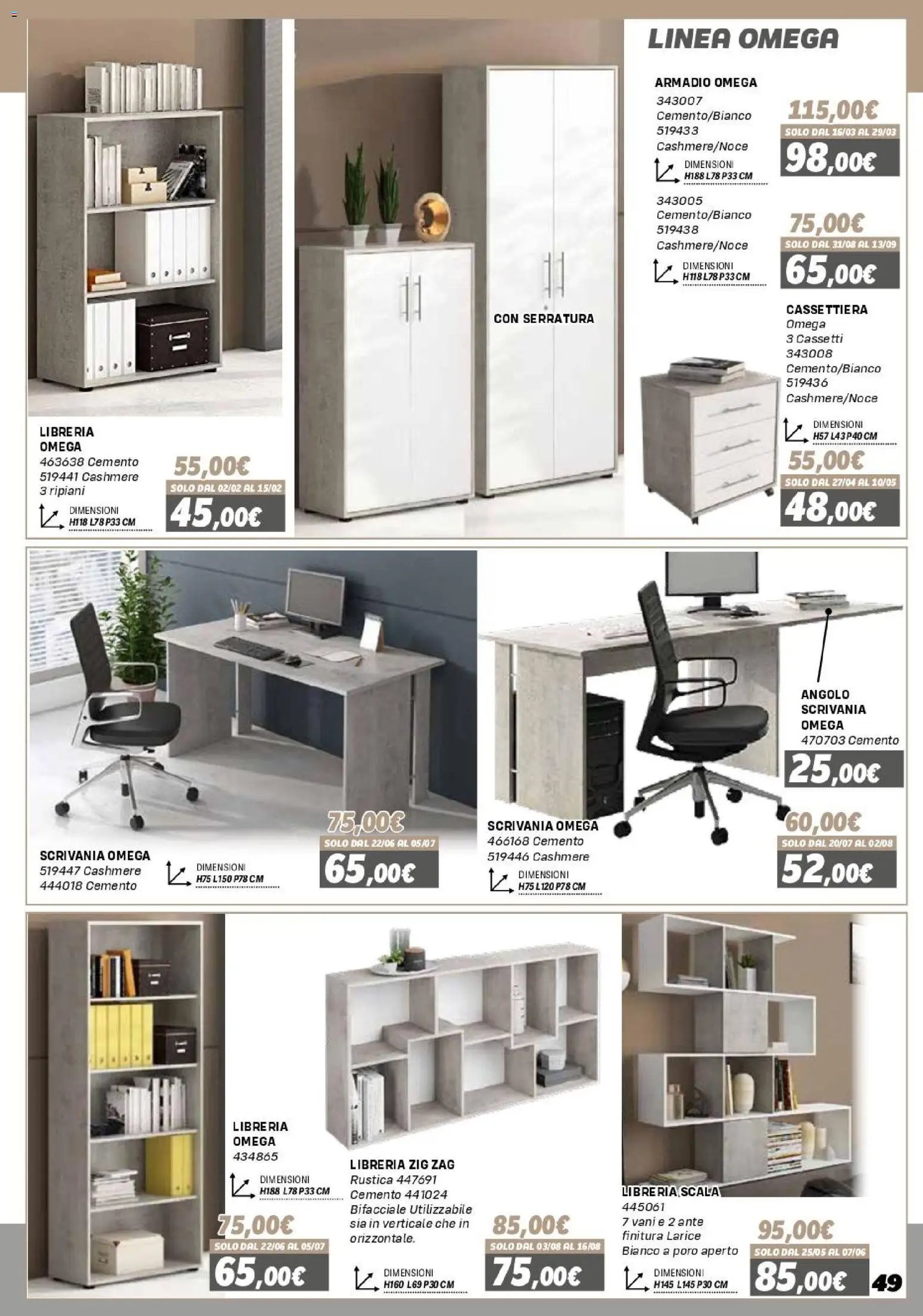 Orizzonte Mobile catalogo (2026-01-16 - 2026-09-27)