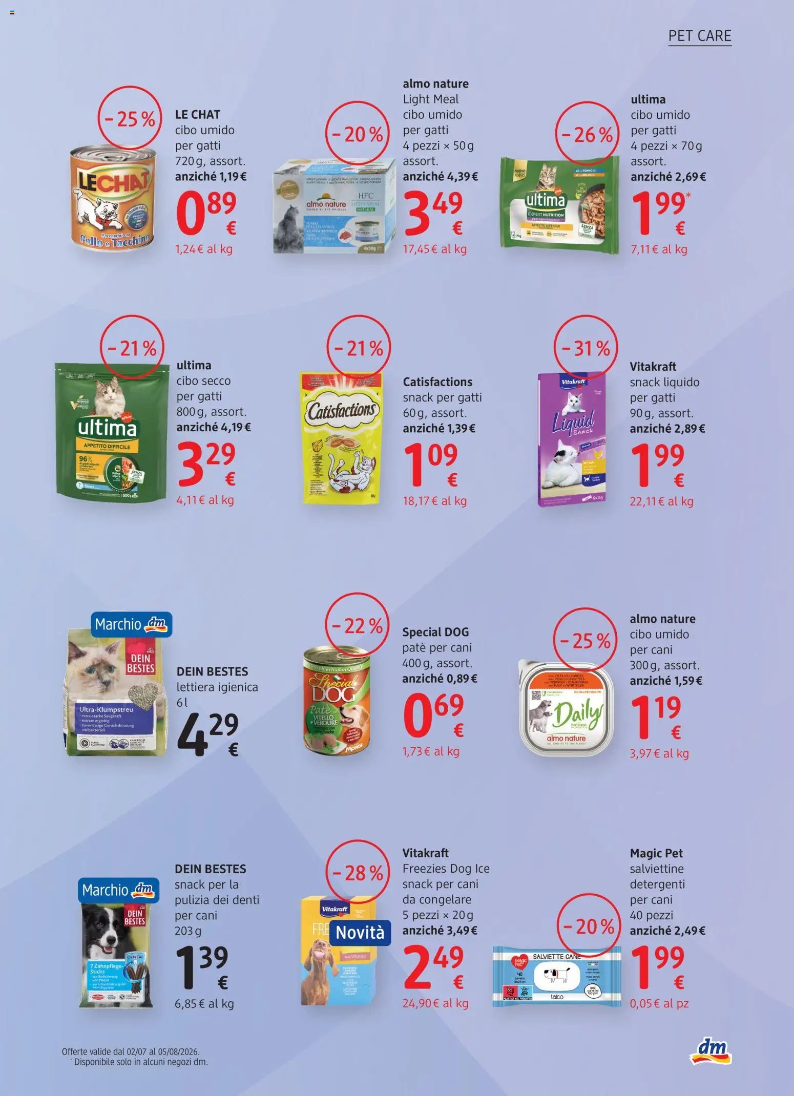 dm drogerie markt volantino