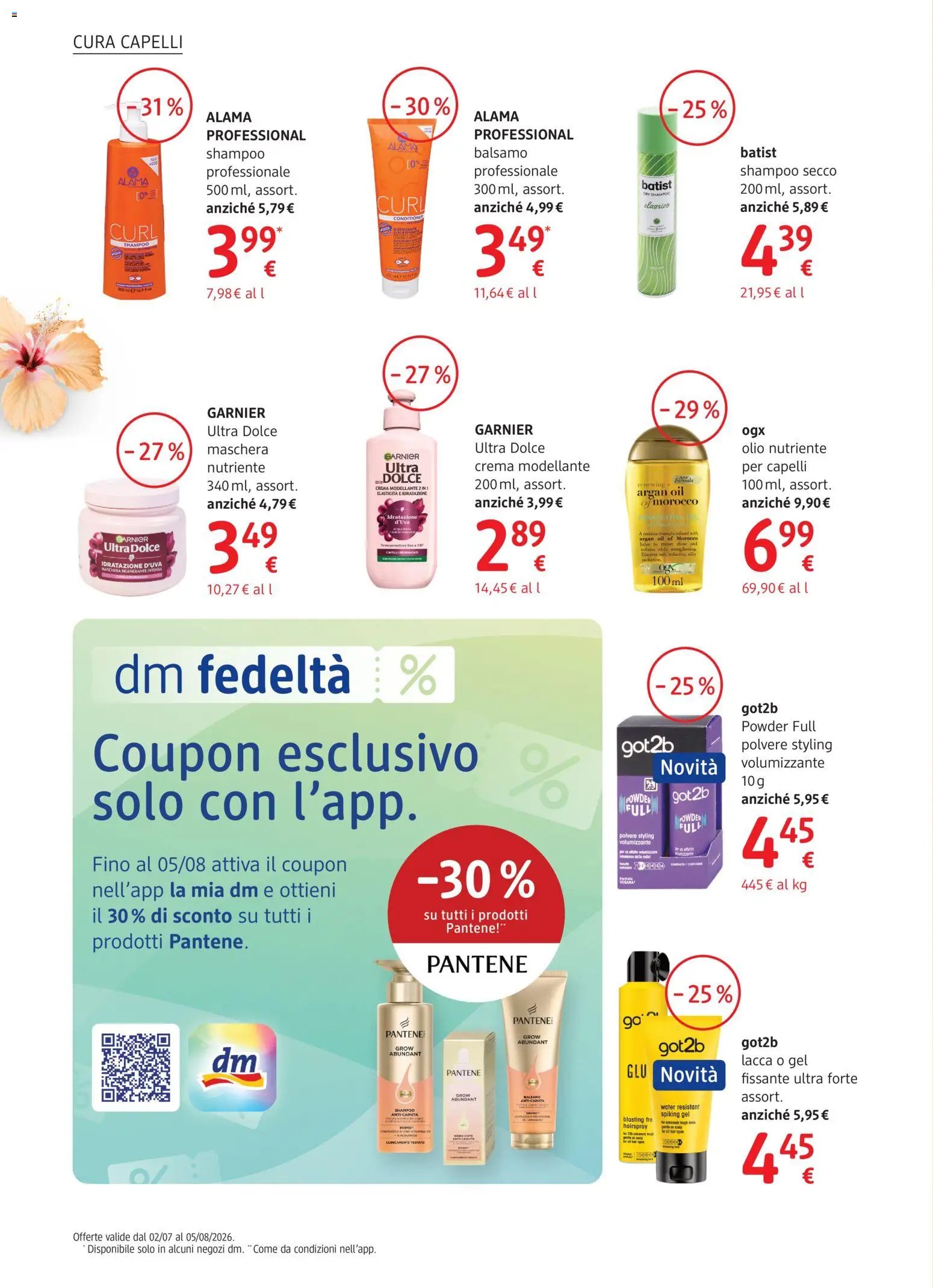 dm drogerie markt volantino