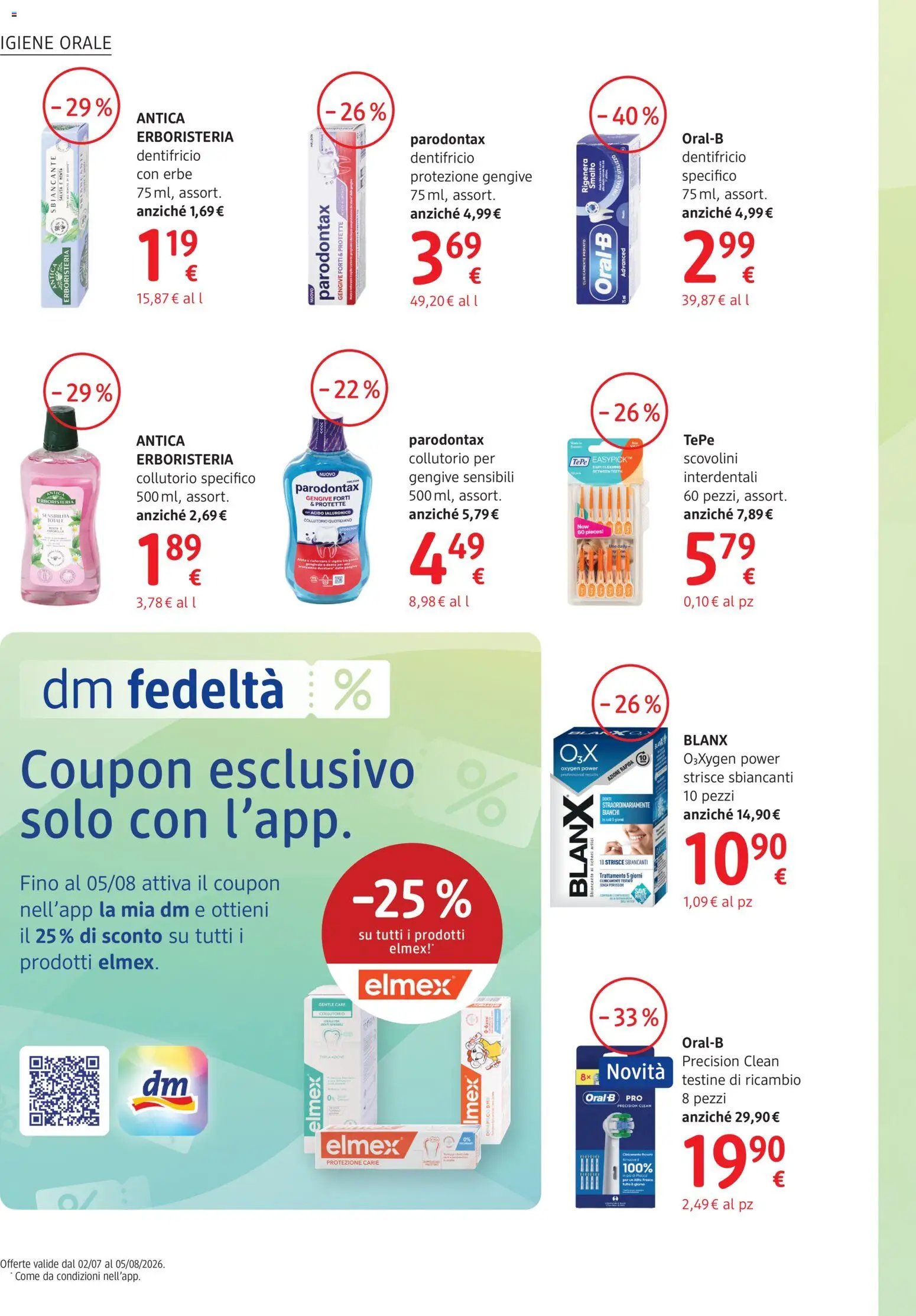 dm drogerie markt volantino