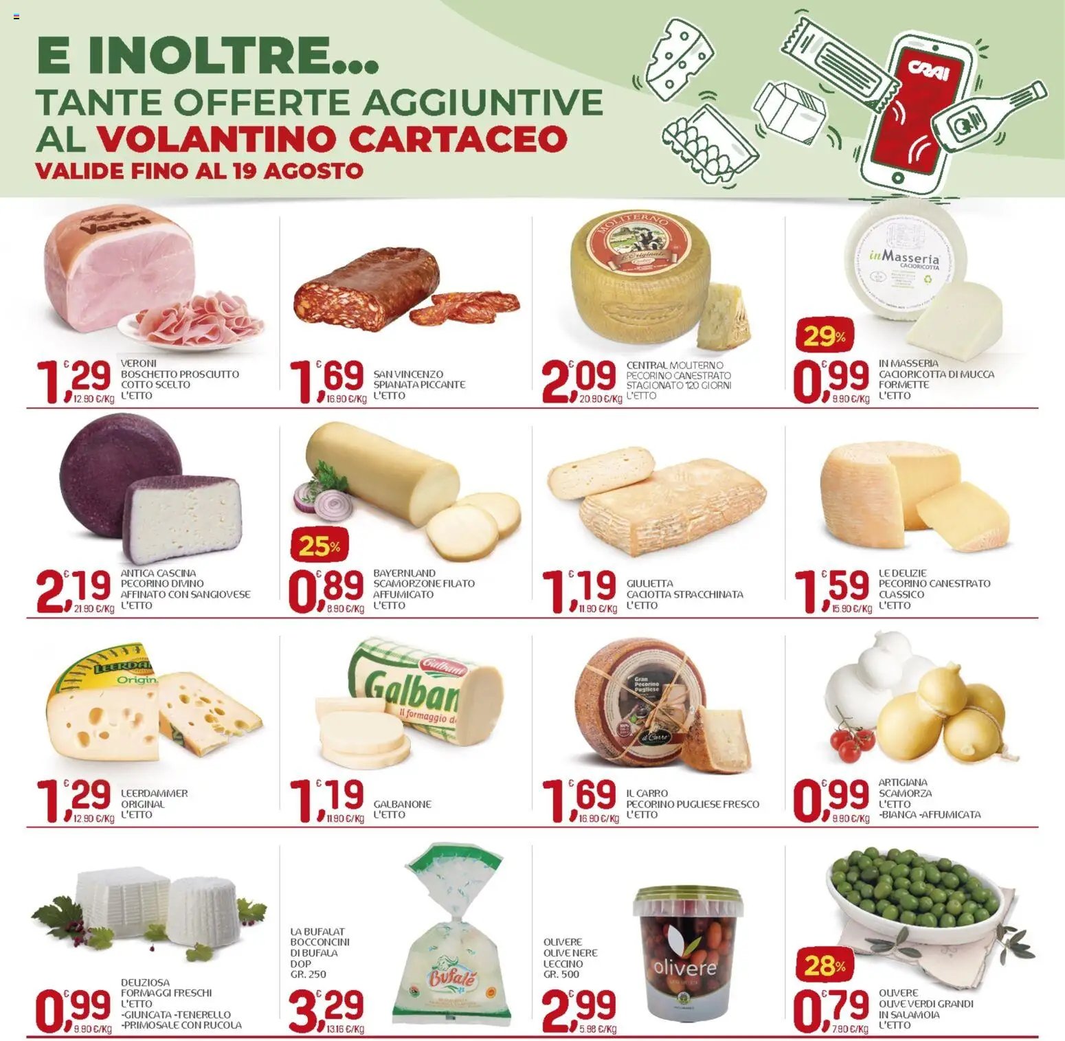 CRAI volantino Offerte bollenti