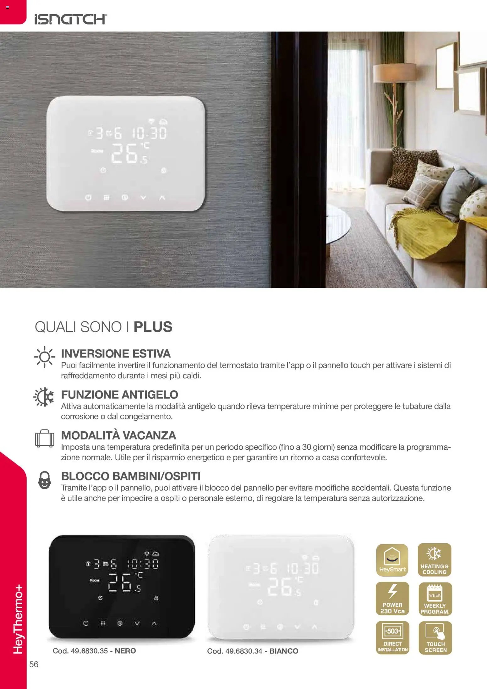GBC volantino HeySmart