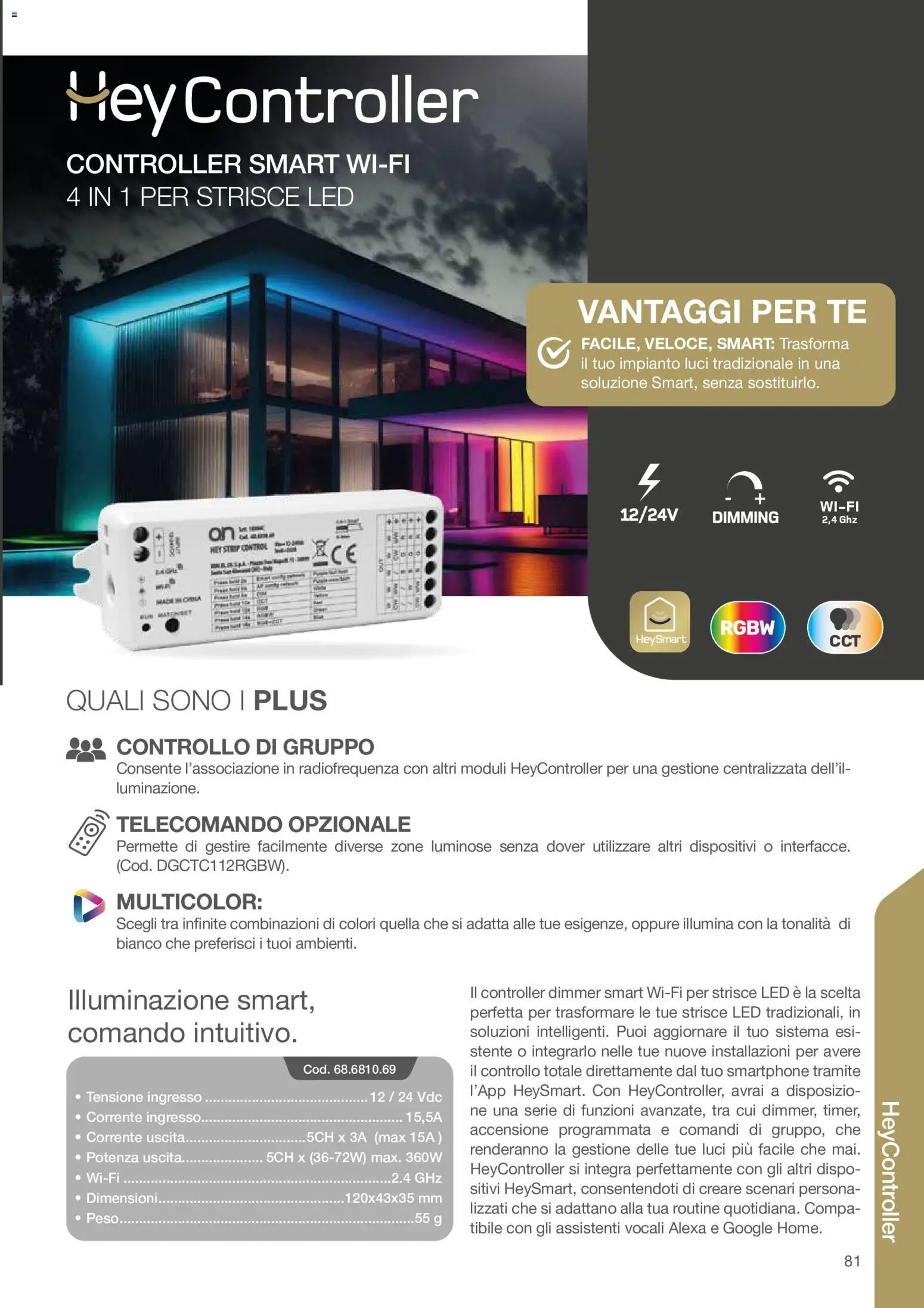 GBC volantino HeySmart