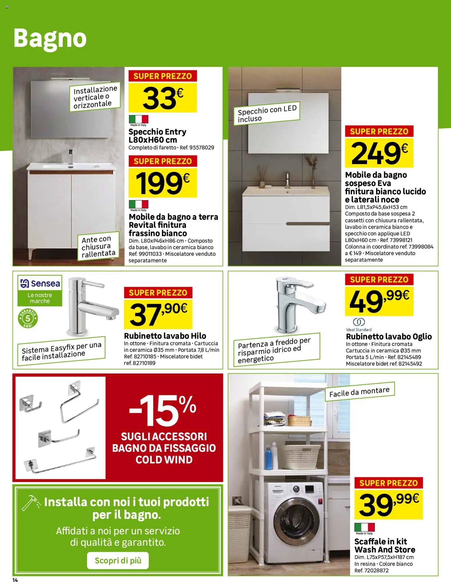 Leroy Merlin catalogo