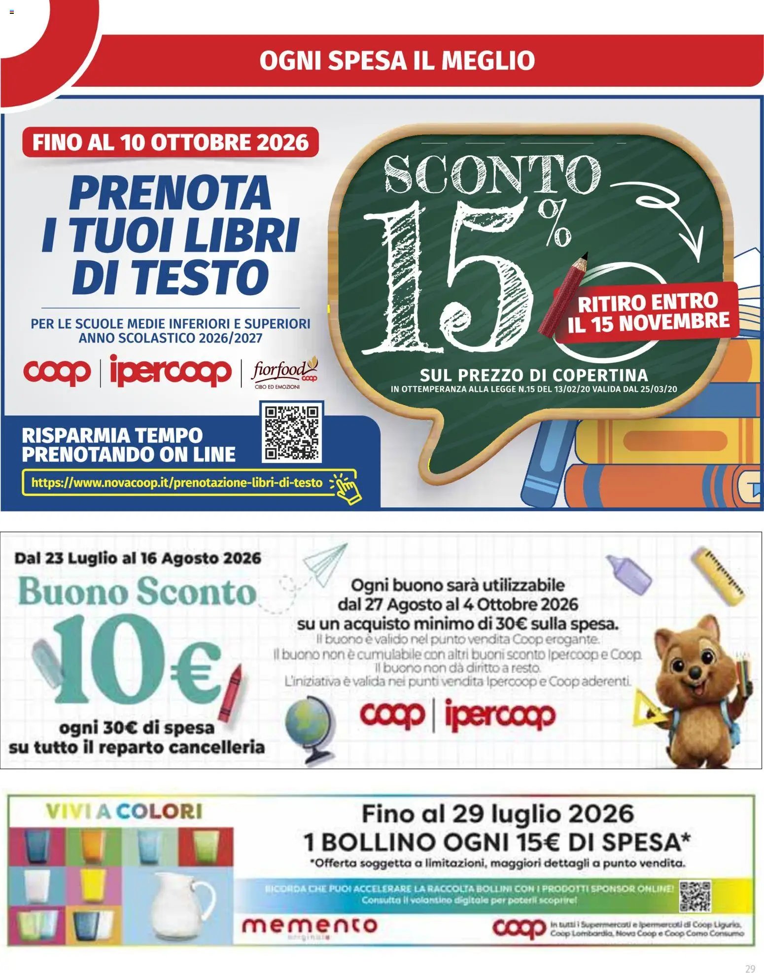Ipercoop volantino