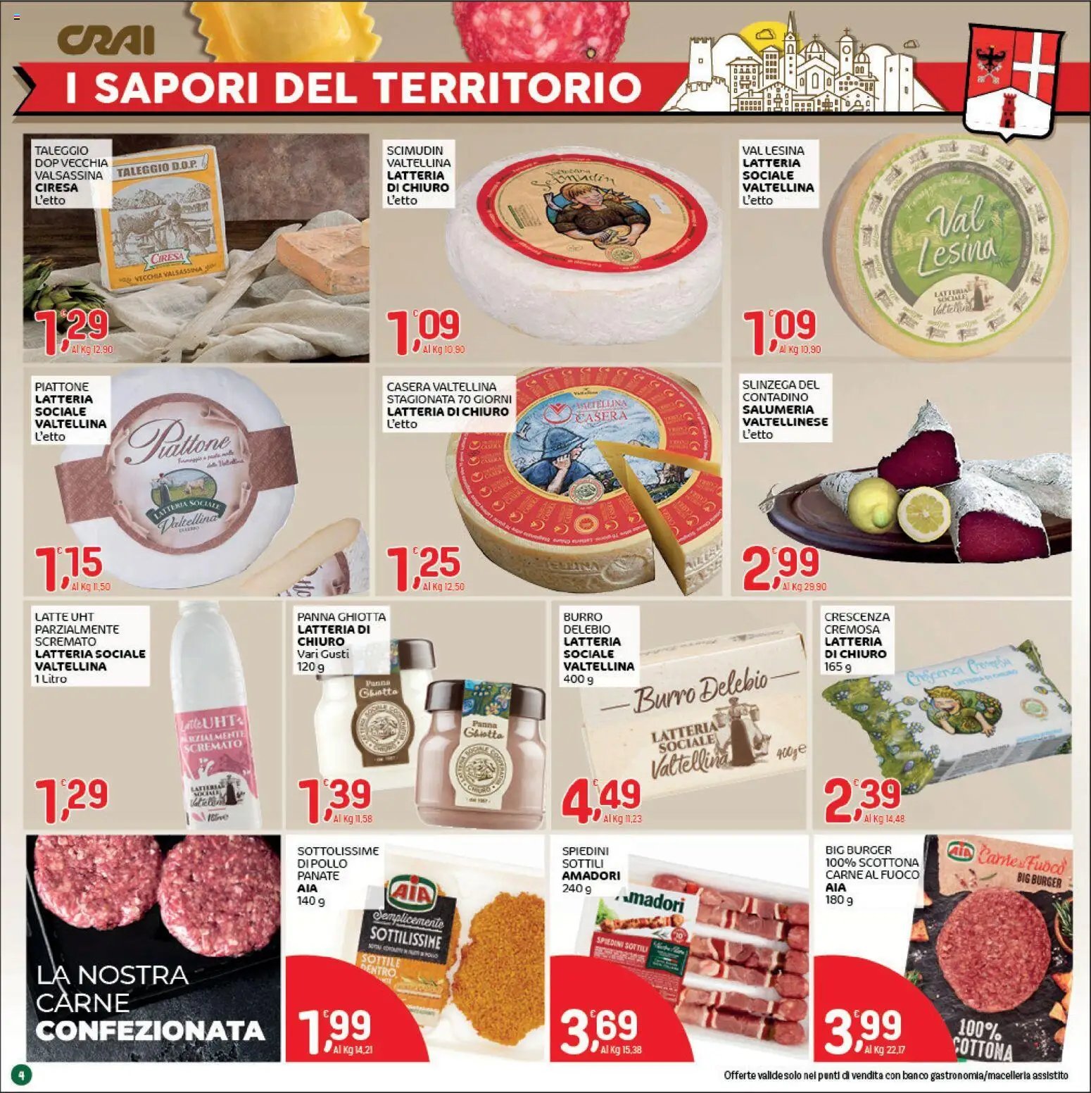 CRAI volantino