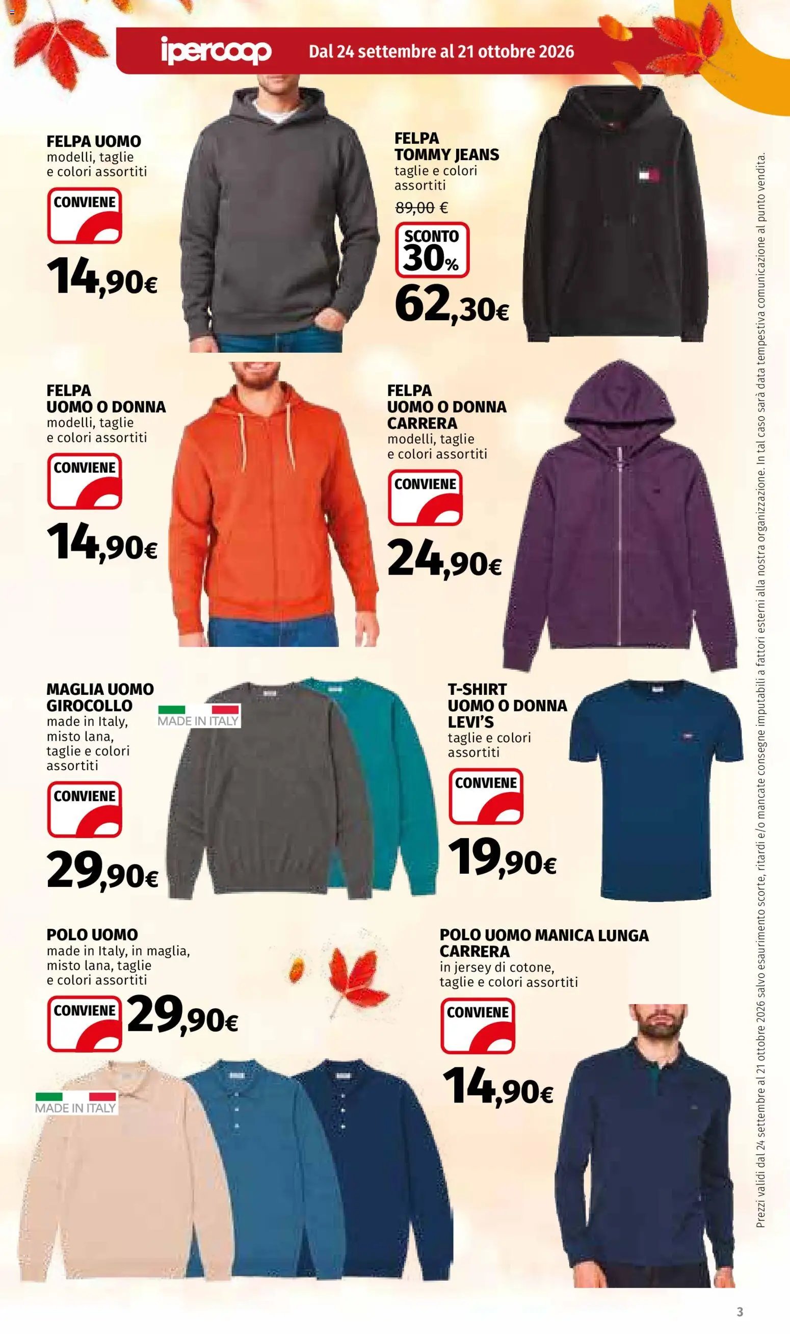 Ipercoop volantino Tendenze d'Autunno