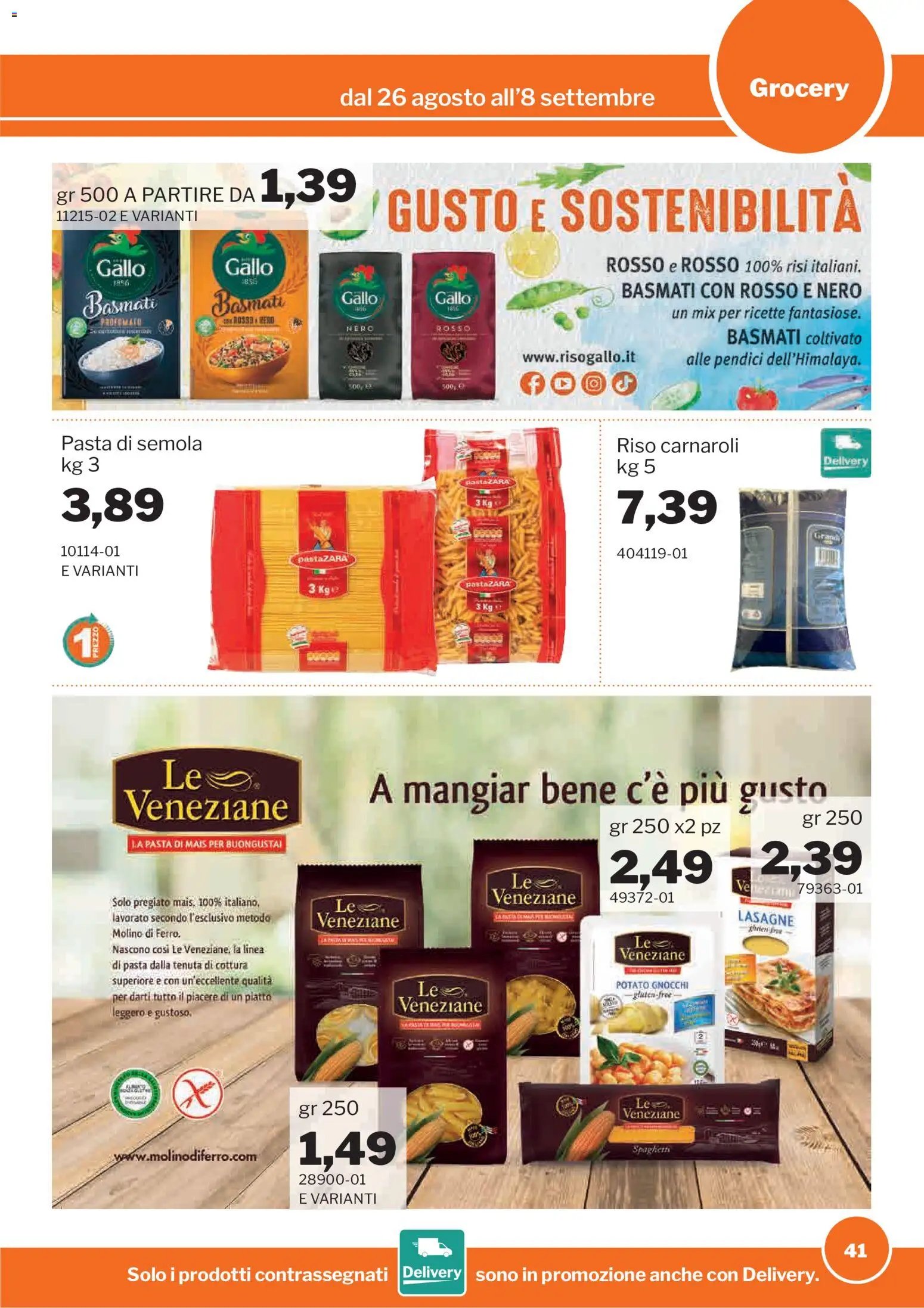 Sogegross volantino