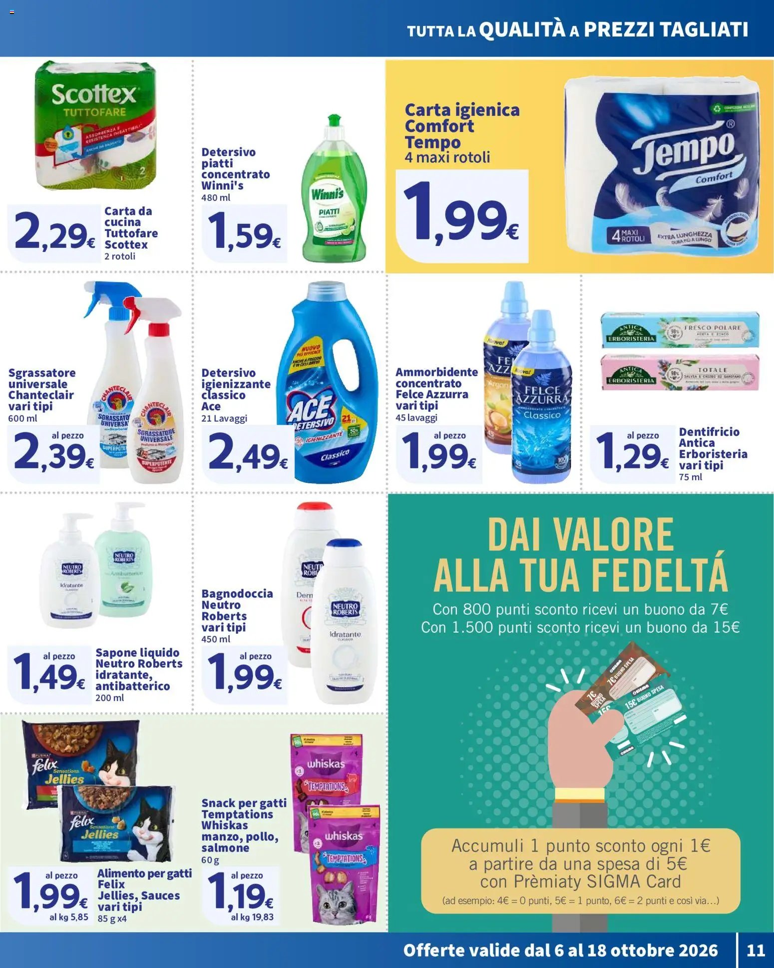 SIGMA volantino OK