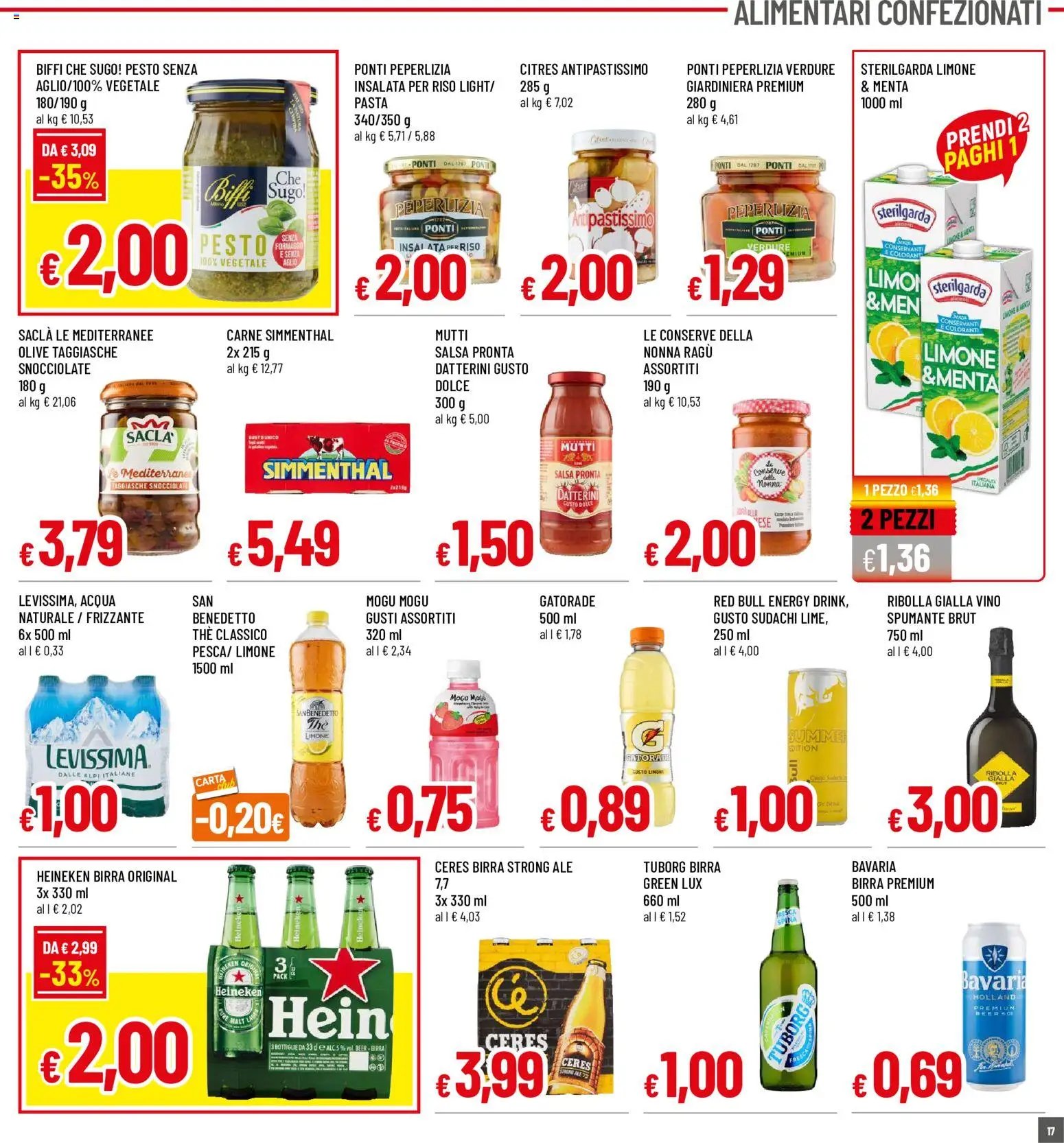 Galassia volantino Superstore