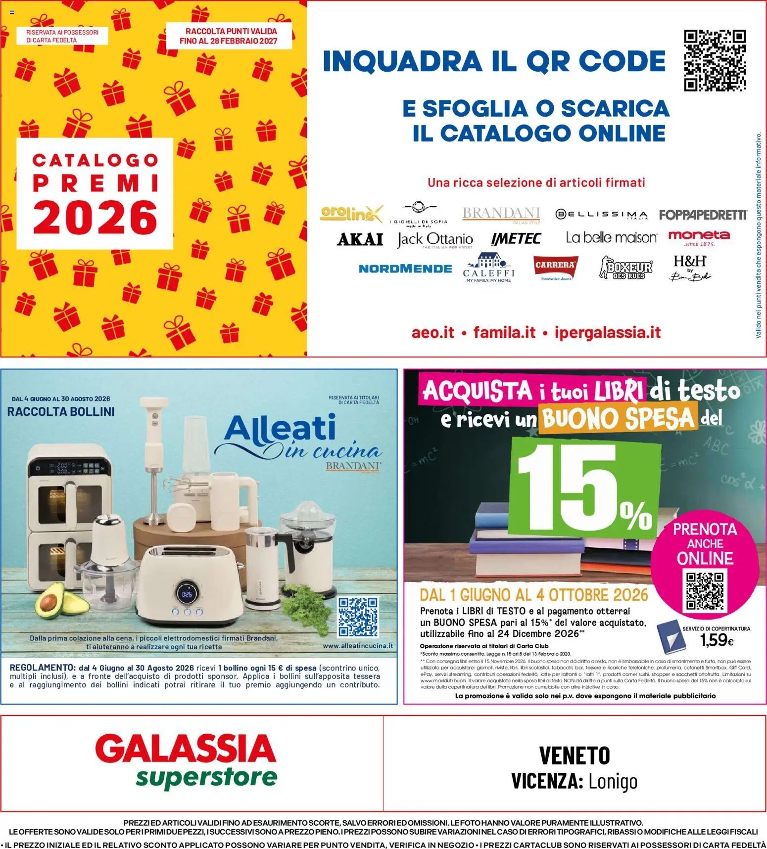 Galassia volantino Superstore