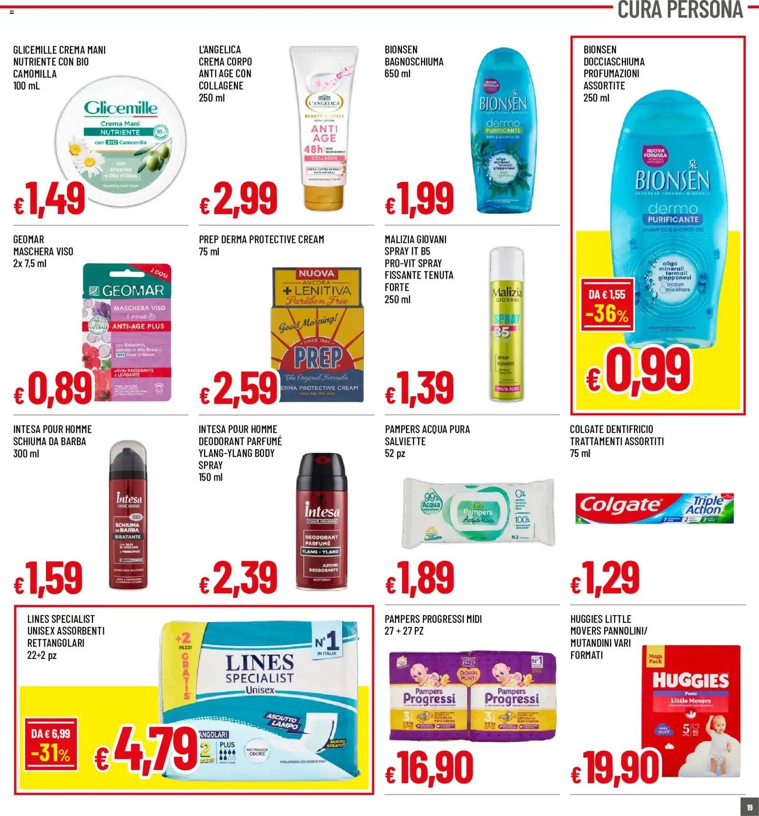 Galassia volantino Superstore