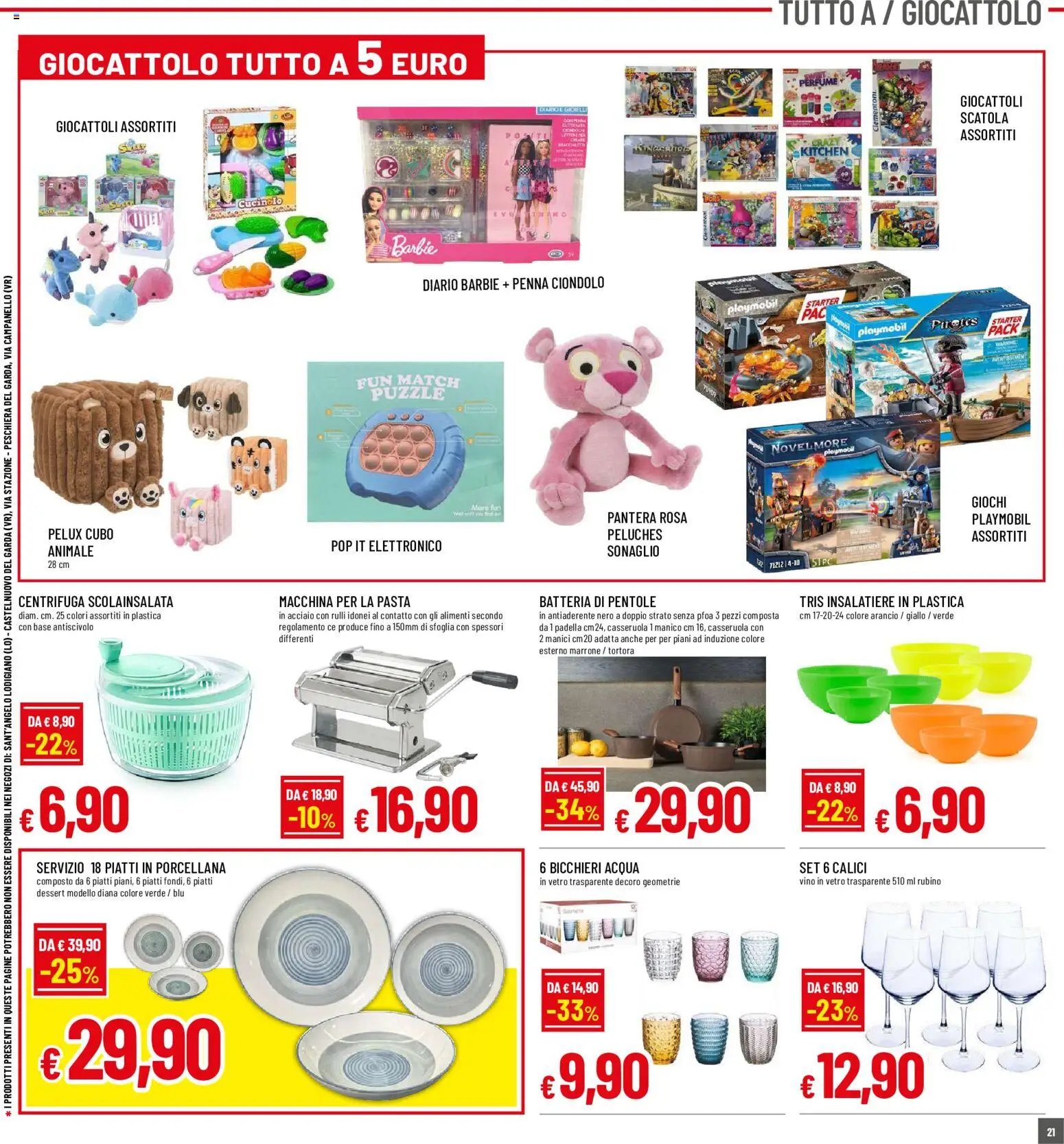 Galassia volantino Superstore