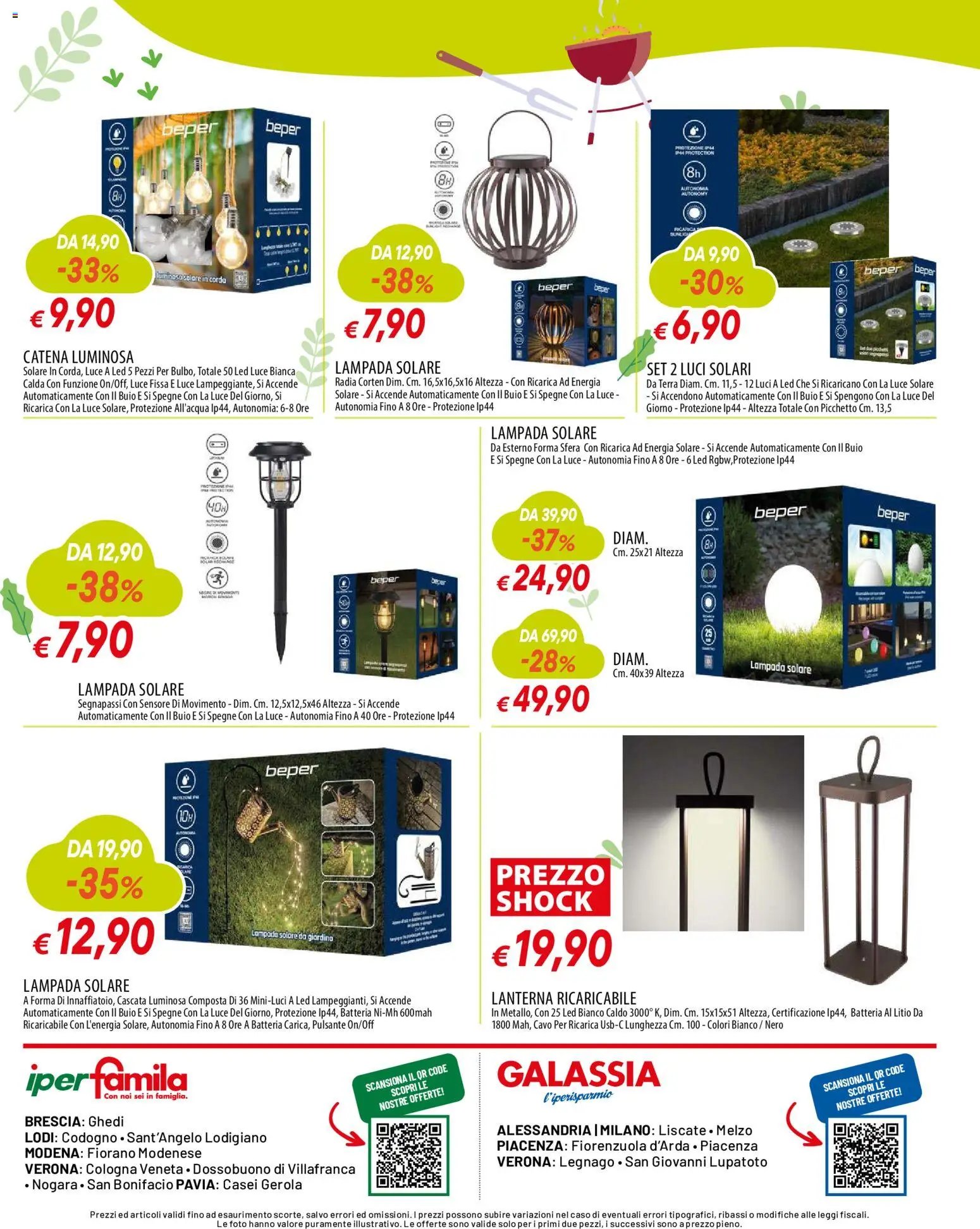 Galassia volantino Aria Aperta (2026-04-23 - 2026-05-24)