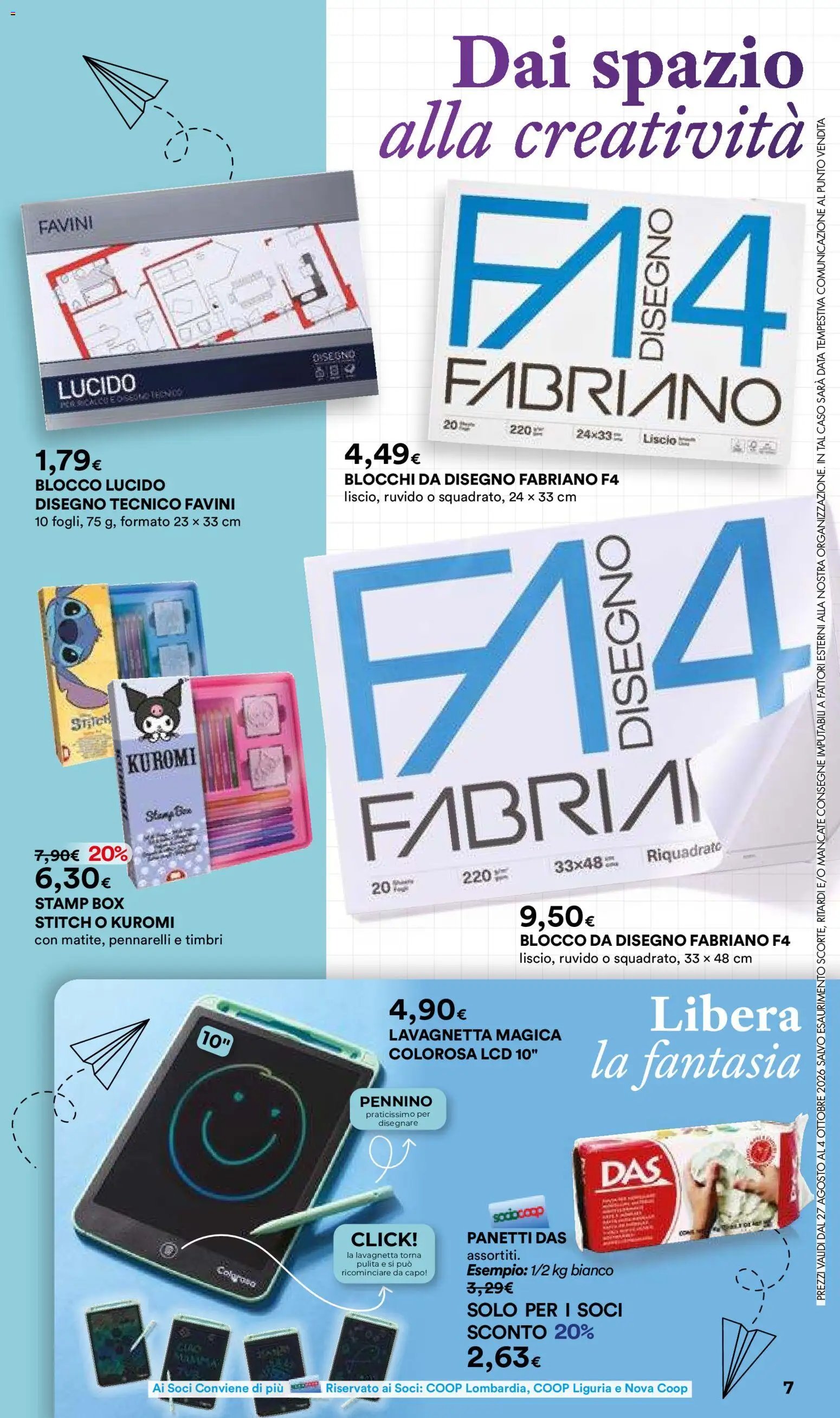 Ipercoop volantino Scuola Lombardia