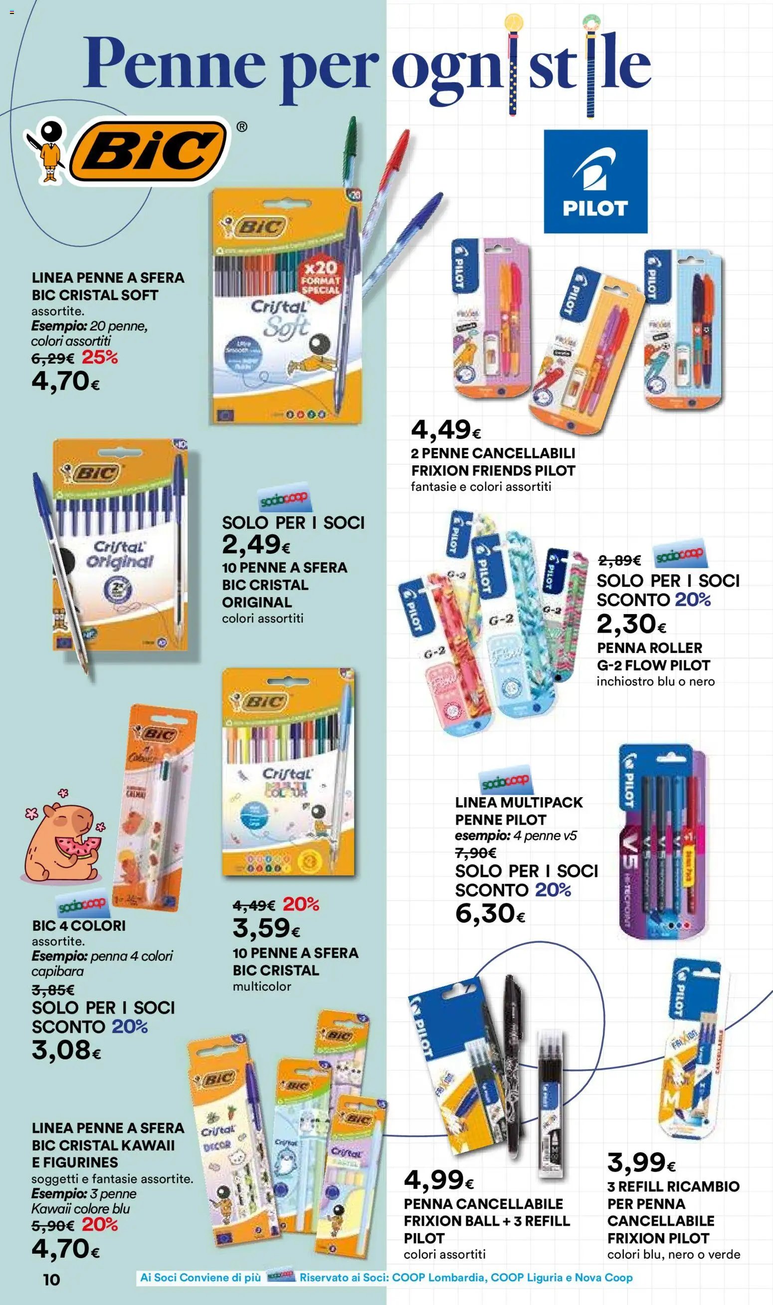 Ipercoop volantino Scuola Lombardia