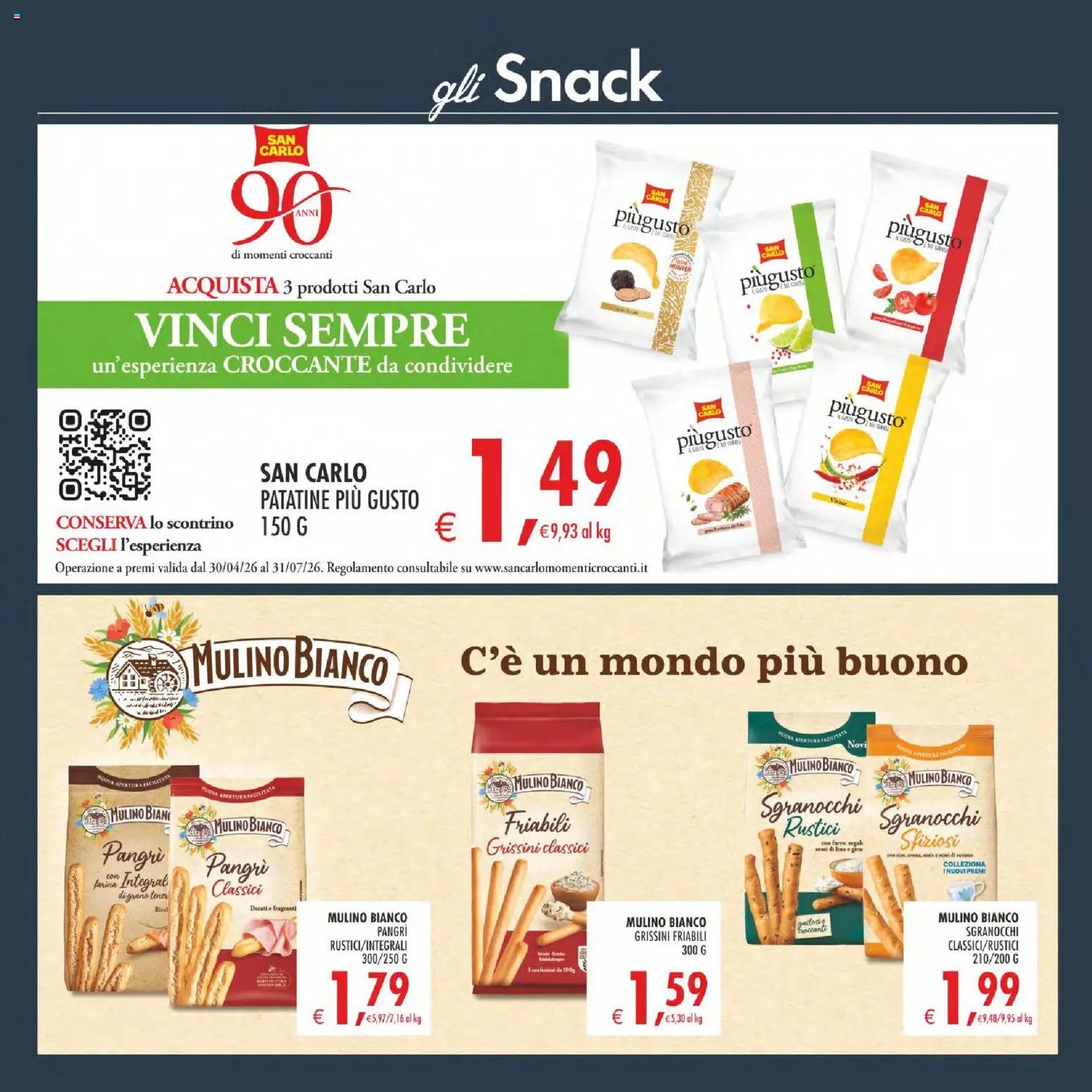 Decò volantino Maxistore, Supermercati, Local Sicilia