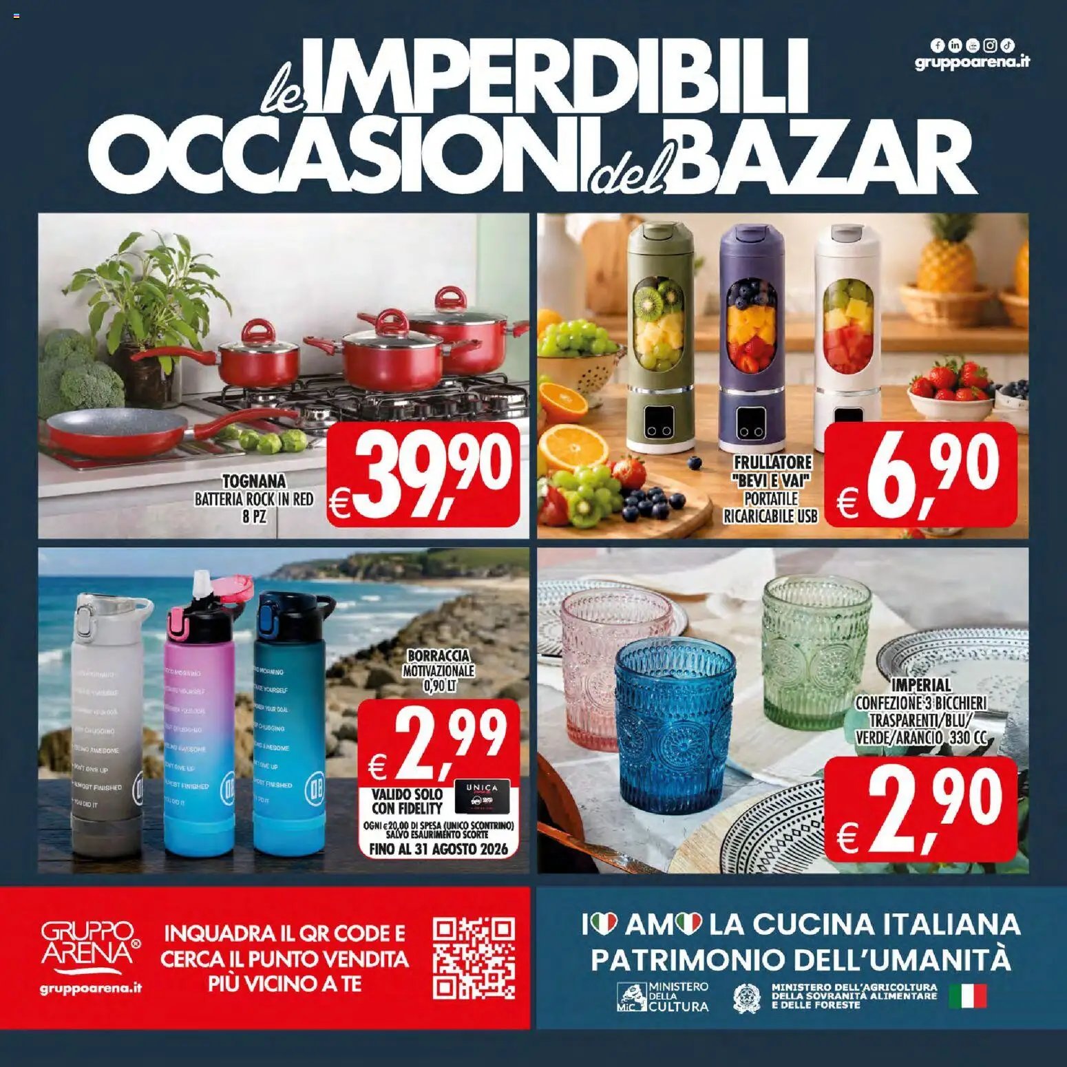 Decò volantino Maxistore, Supermercati, Local Sicilia