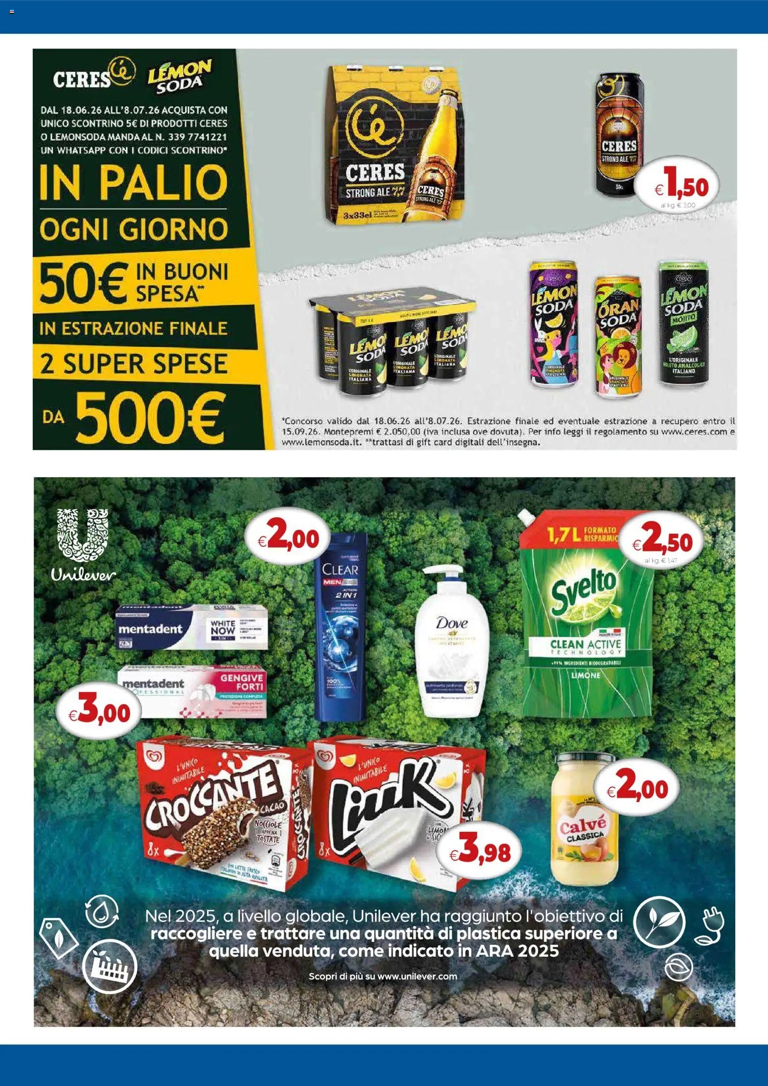 Galassia volantino Grandi Marche
