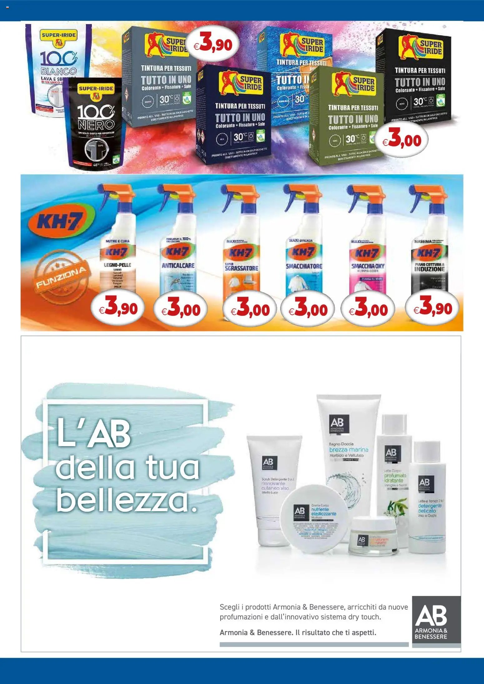Galassia volantino Grandi Marche