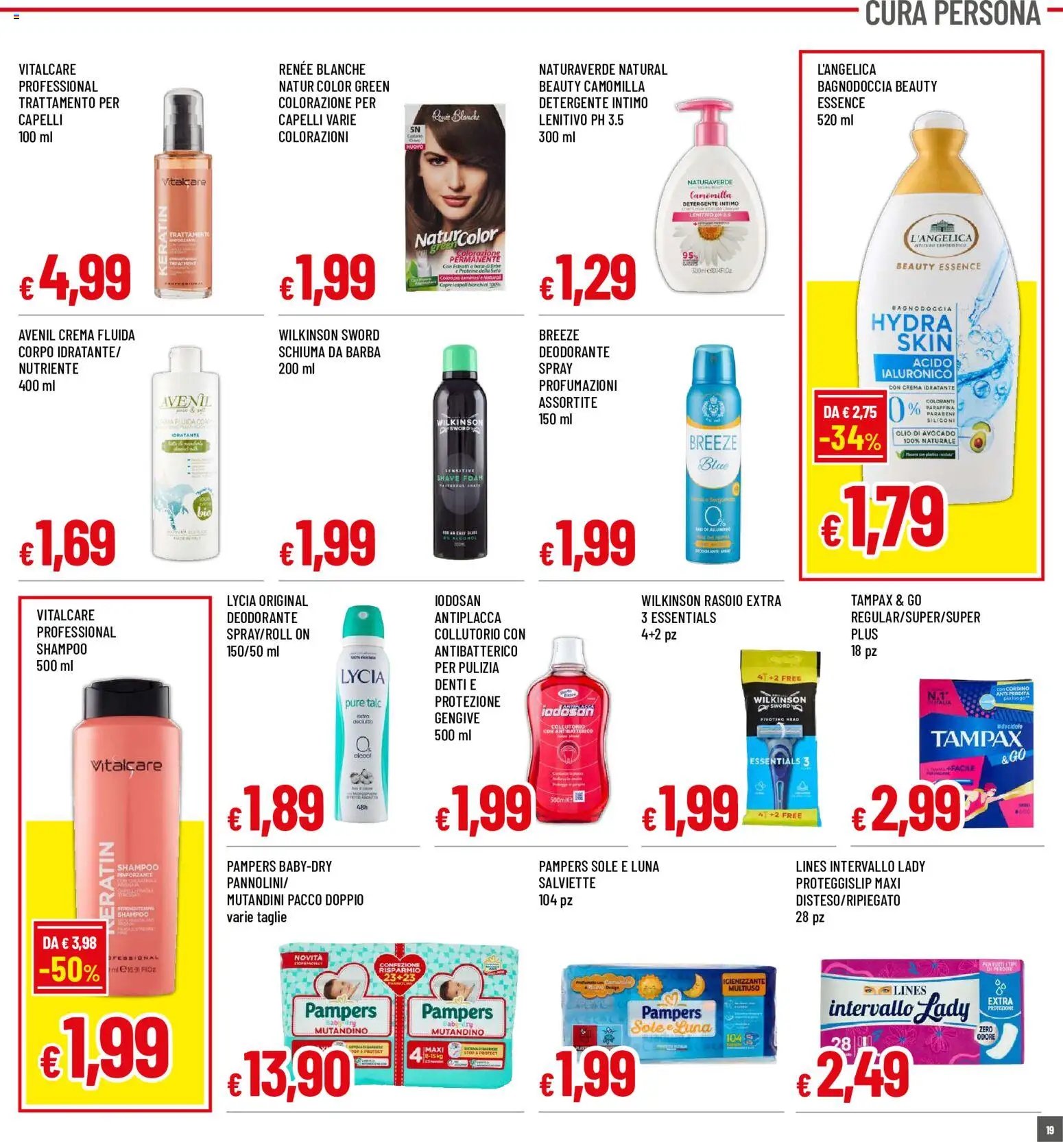 Galassia volantino Superstore
