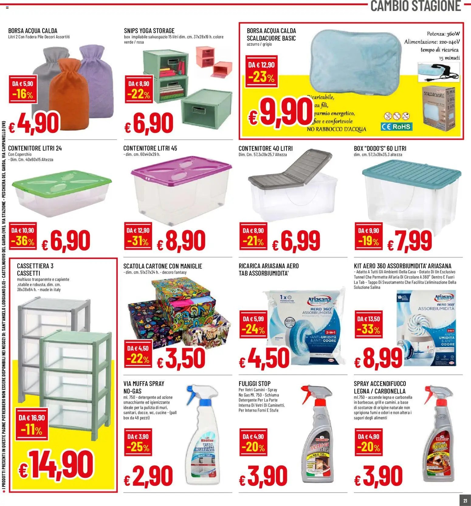 Galassia volantino Superstore