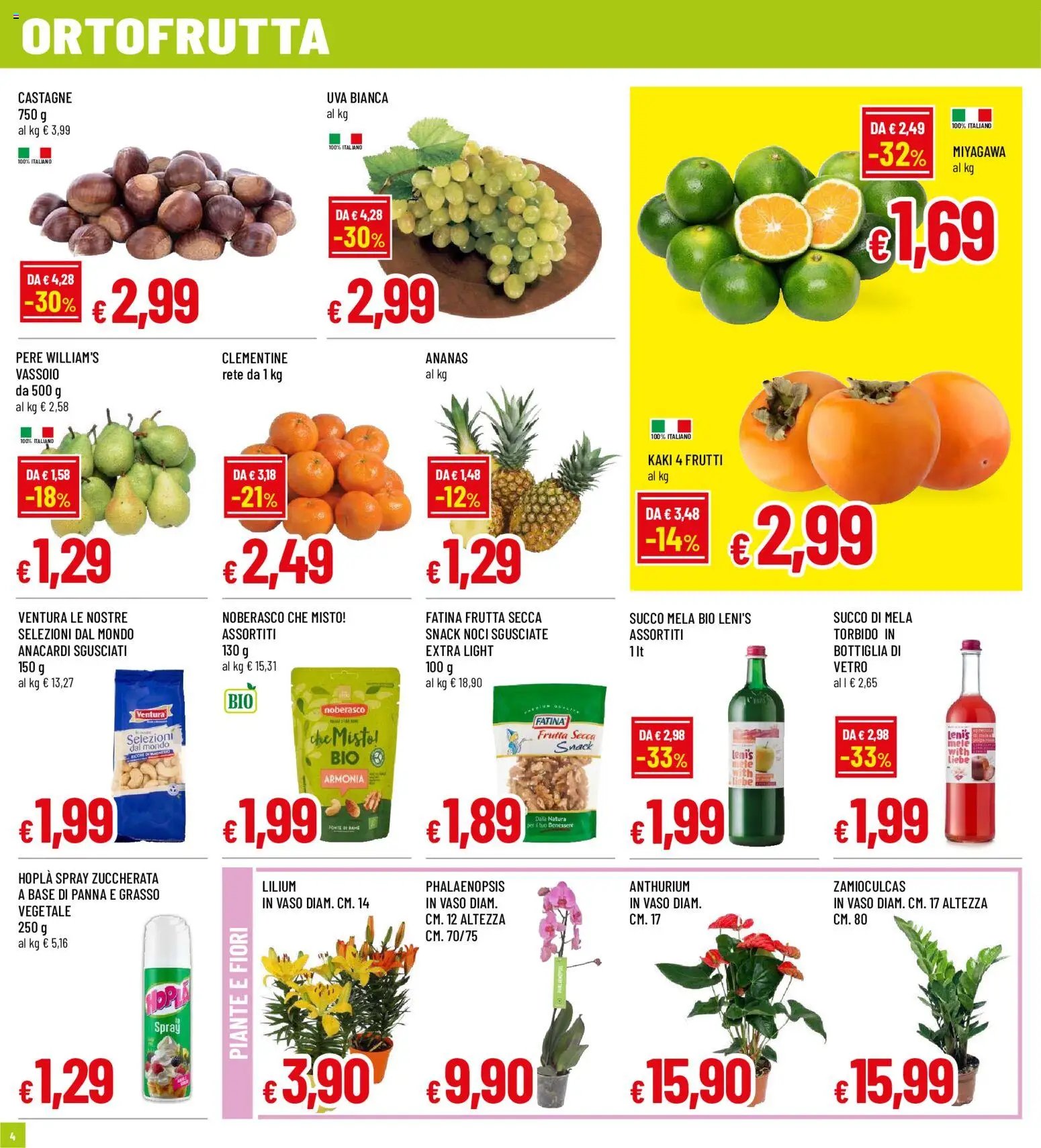 Galassia volantino Superstore