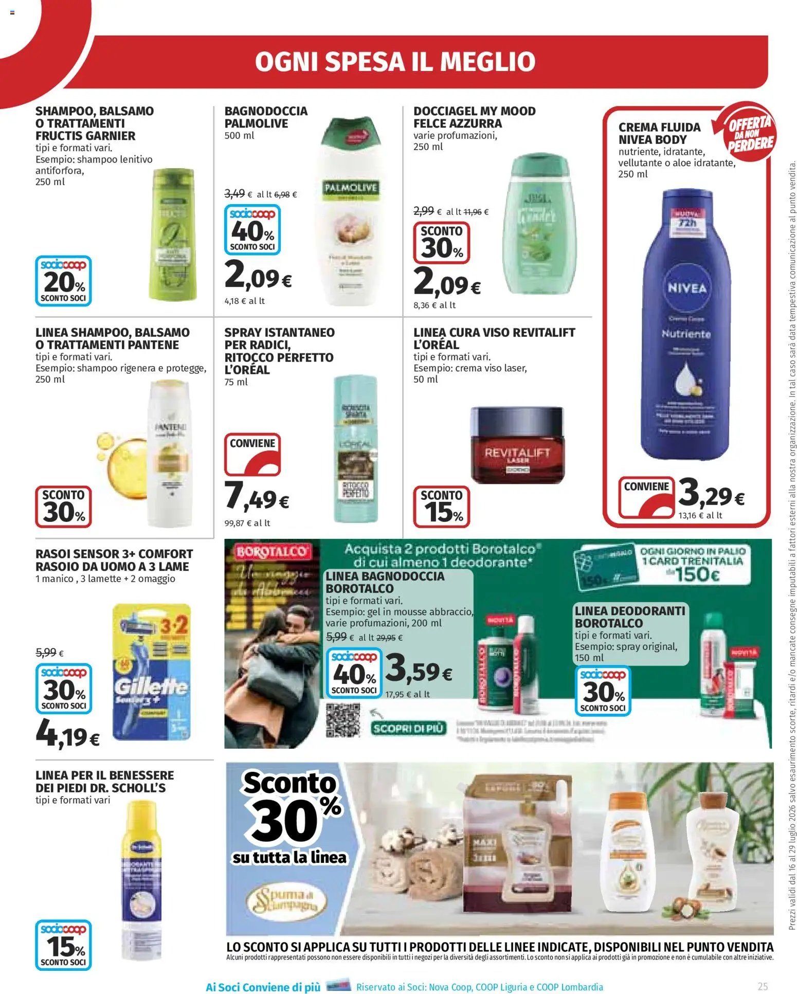 Ipercoop volantino Torino