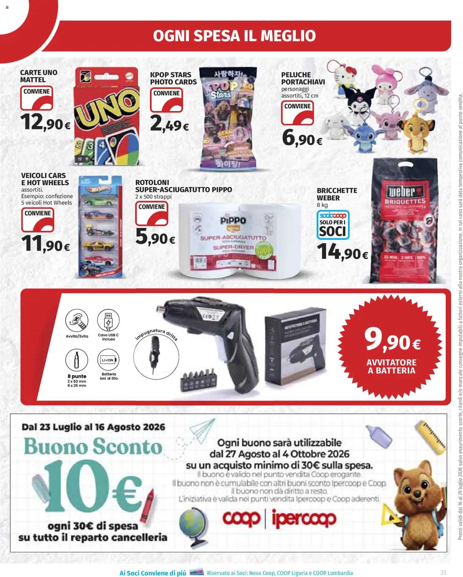 Ipercoop volantino Torino