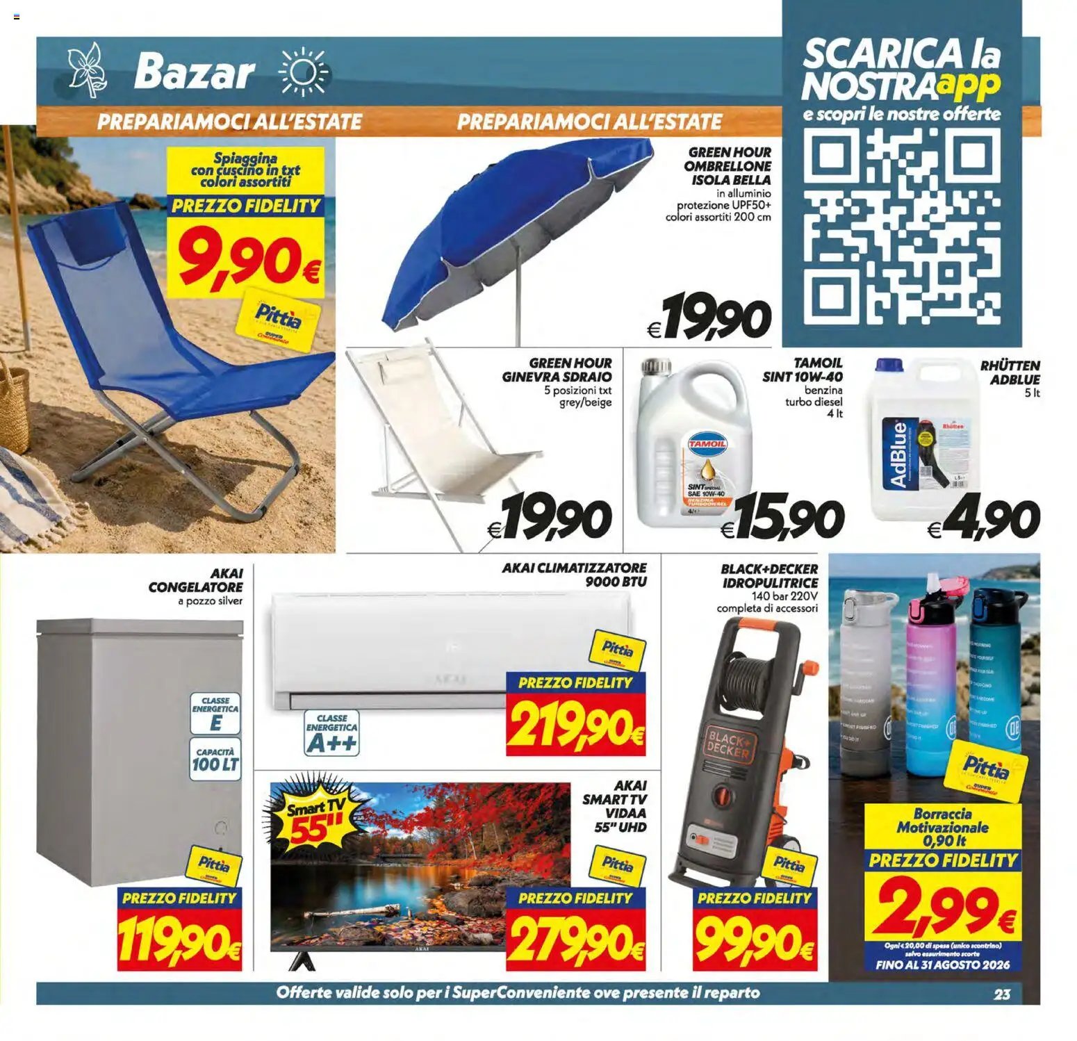 SuperConveniente volantino Gela, Vittoria