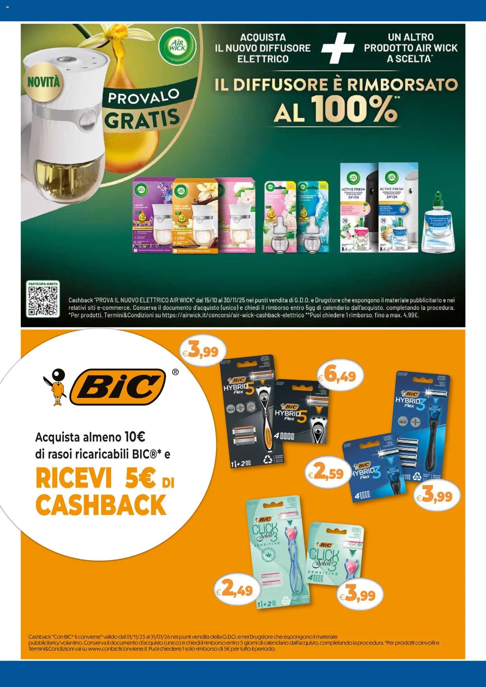 Galassia Grande Raccolta Fila catalogo (2025-10-30 - 2026-10-16)