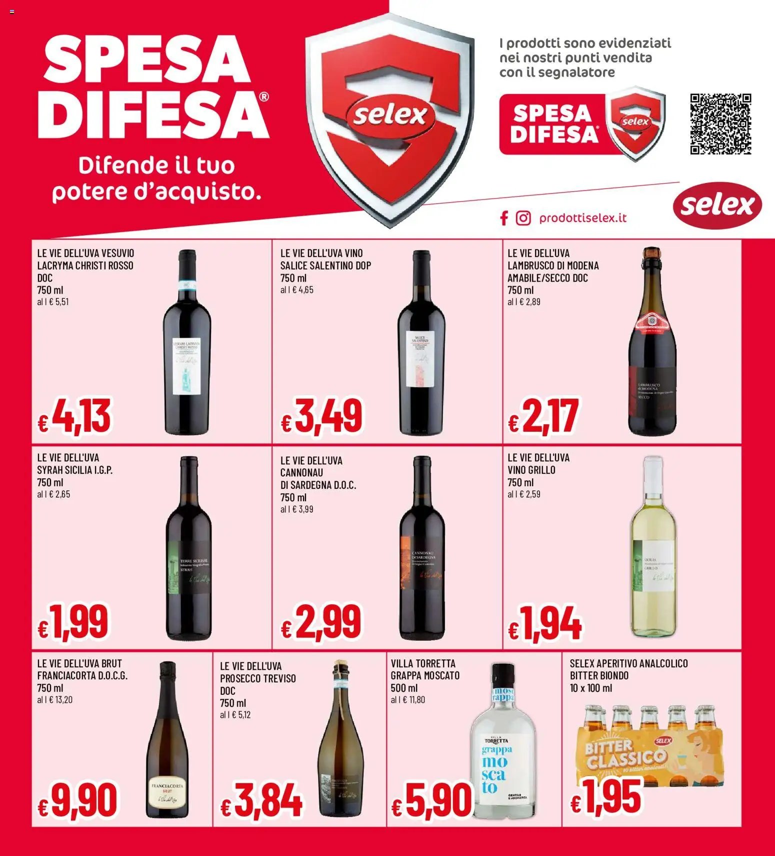 Galassia volantino Superstore