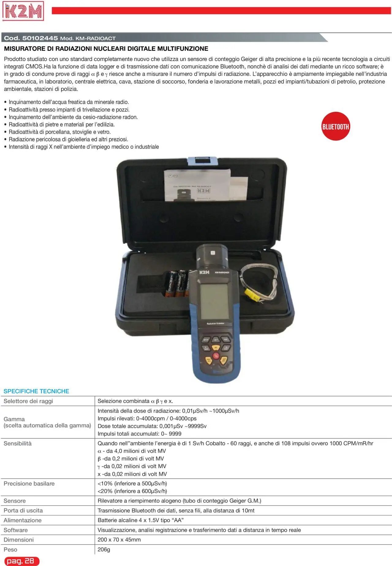 GBC K2M catalogo (2025-05-31 - 2025-12-31)