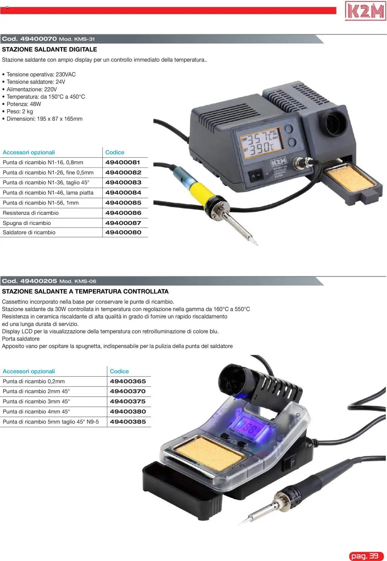 GBC K2M catalogo (2025-05-31 - 2025-12-31)