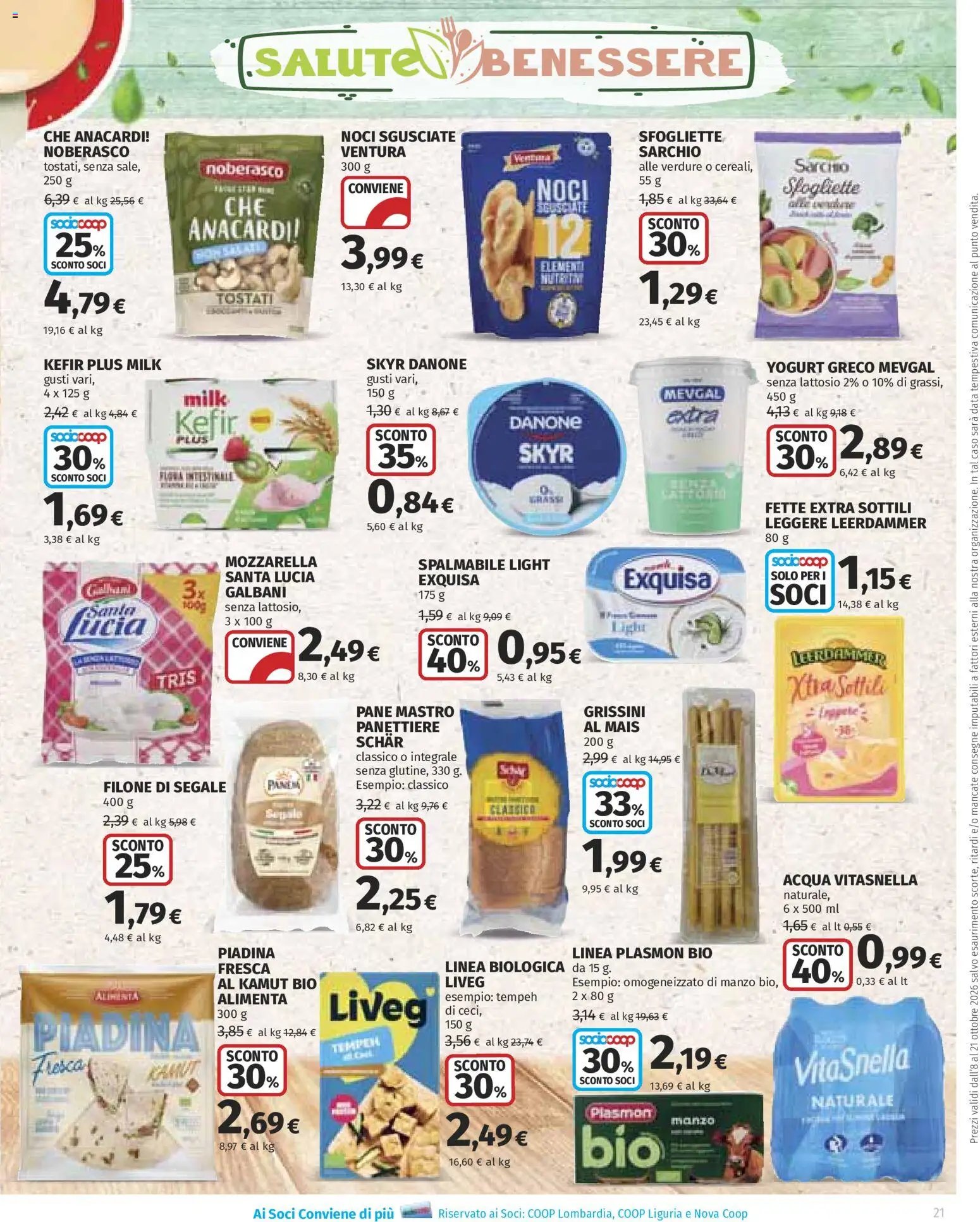 Ipercoop volantino