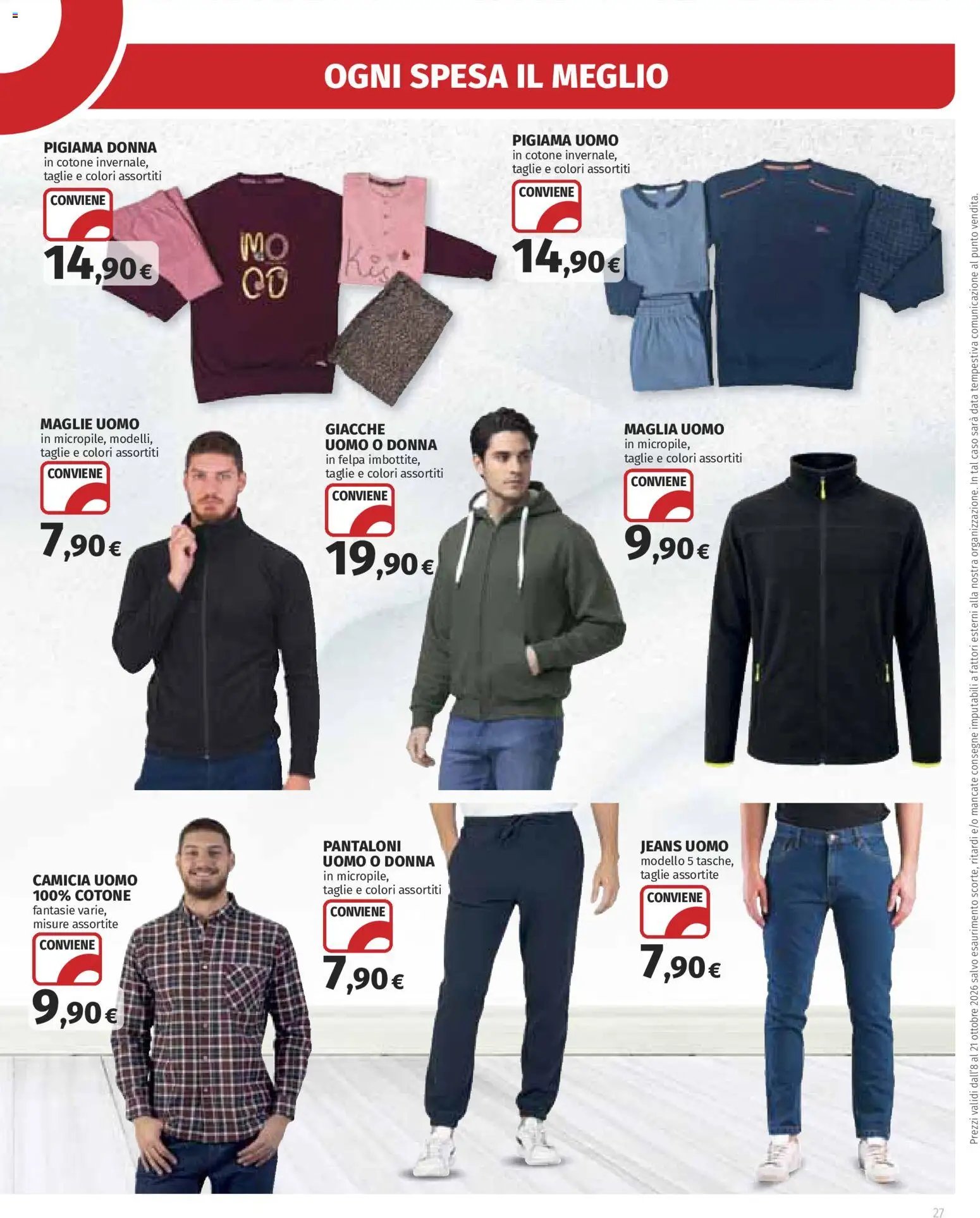 Ipercoop volantino