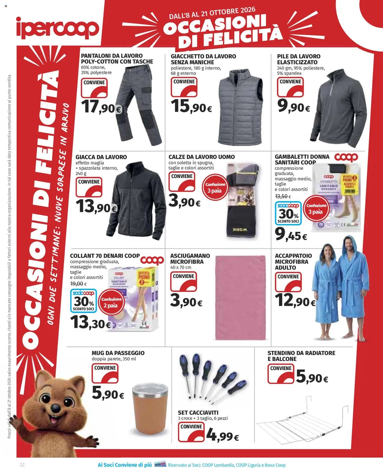 Ipercoop volantino