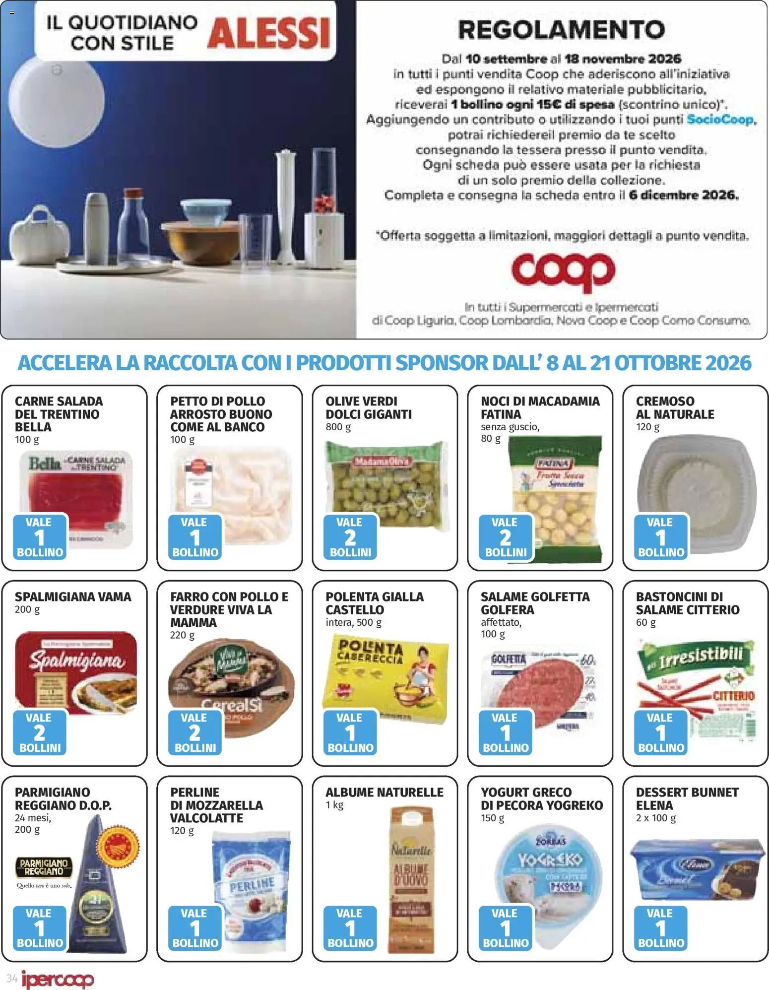 Ipercoop volantino