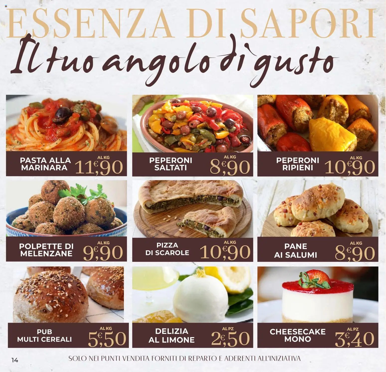 Eté volantino Prime