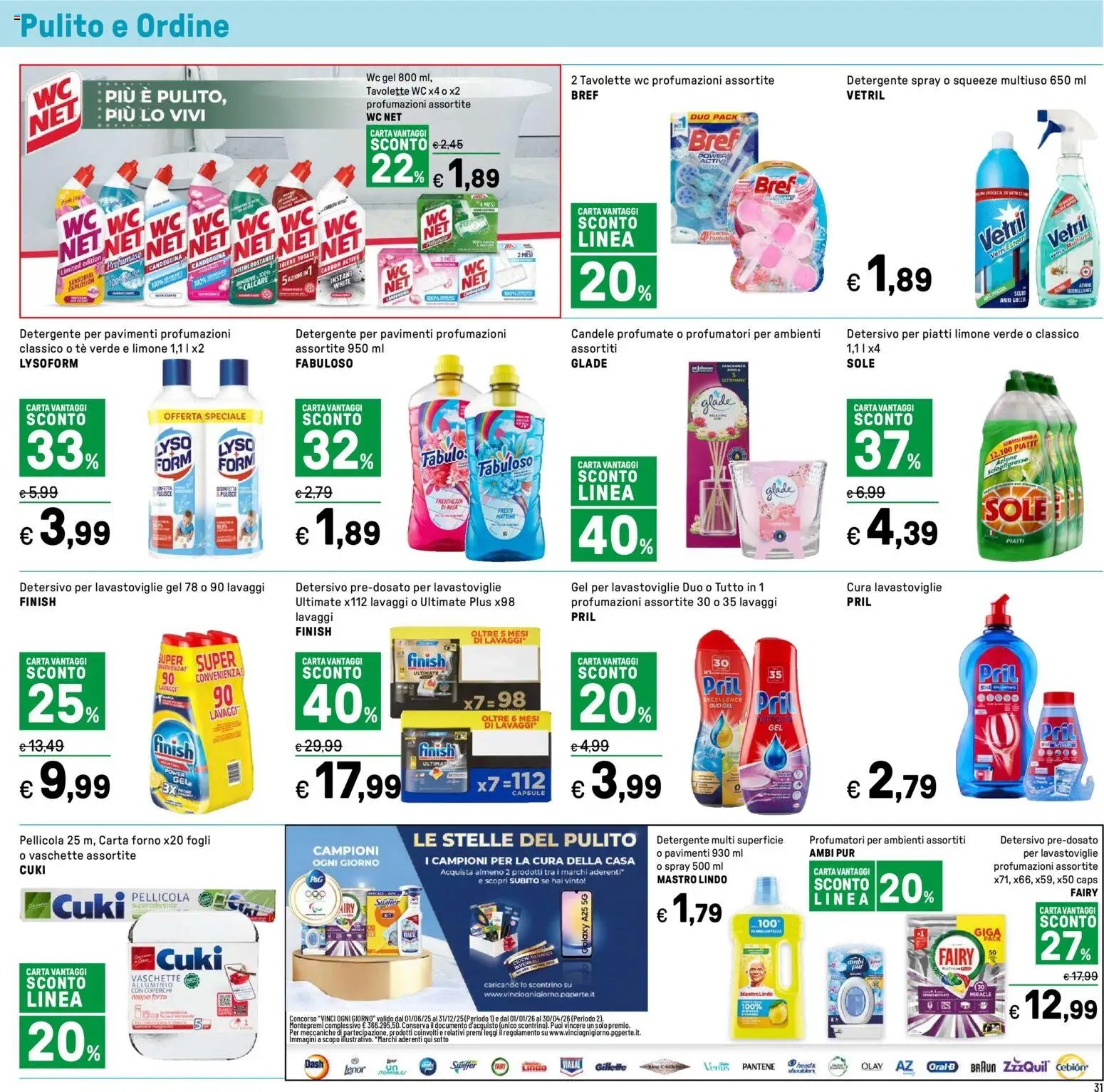 Volantino Iper	 (2025-12-05 - 2025-12-14)