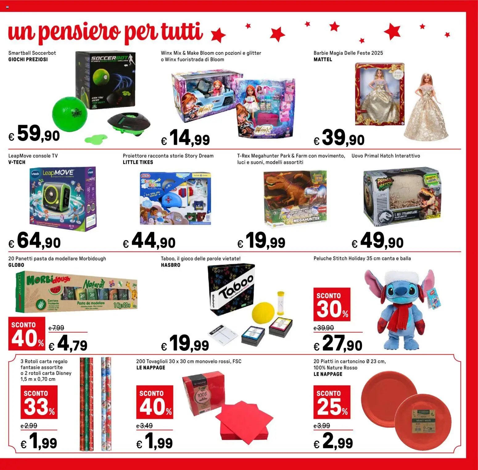 Volantino Iper	 (2025-12-05 - 2025-12-14)