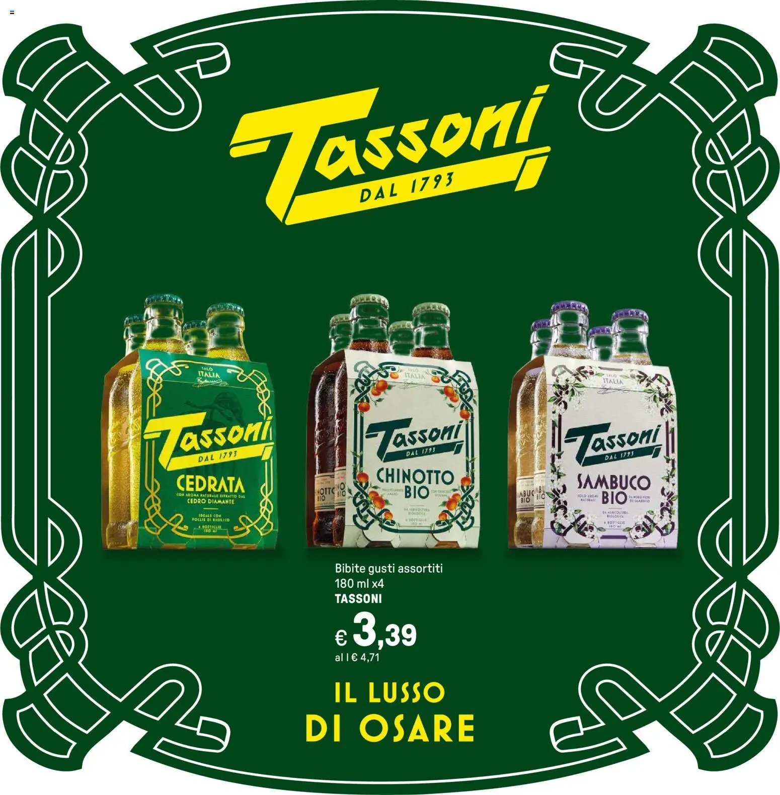 Volantino Iper	 (2025-12-05 - 2025-12-14)