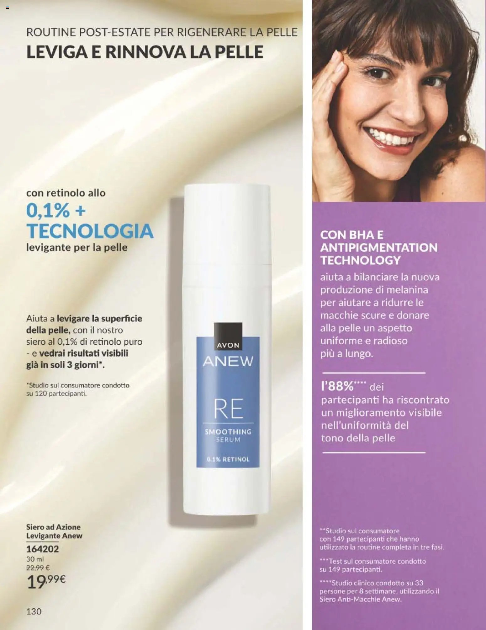 Avon catalogo - campagna 9/2026