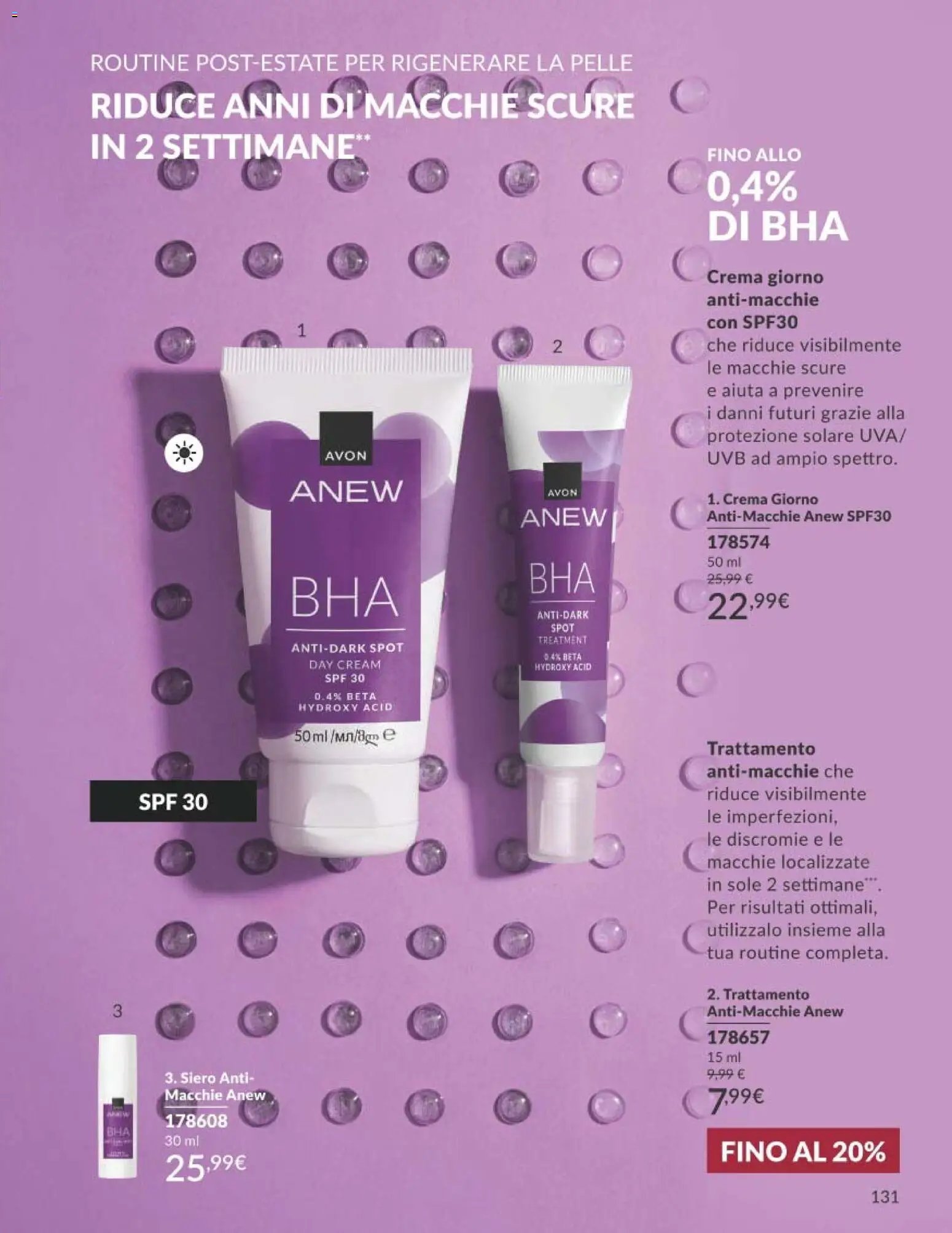 Avon catalogo - campagna 9/2026