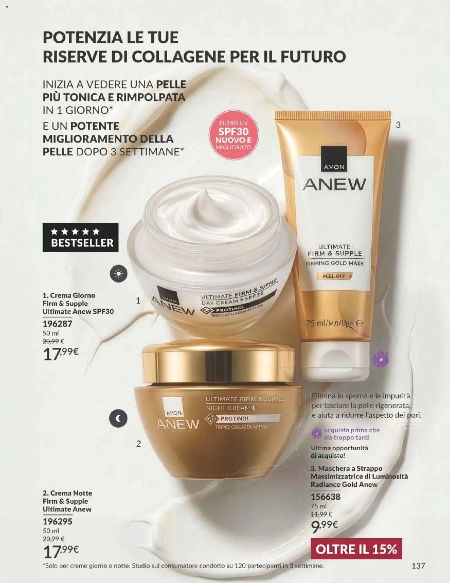 Avon catalogo - campagna 9/2026