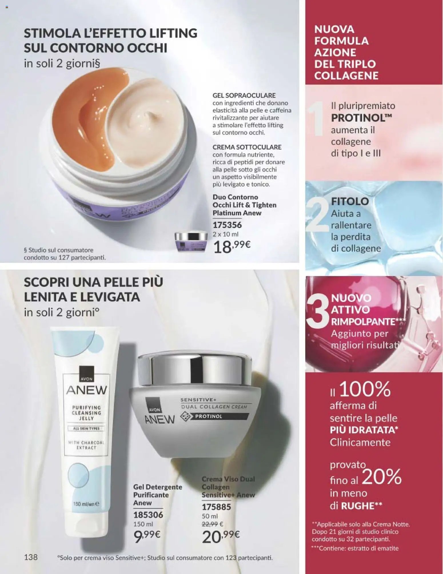 Avon catalogo - campagna 9/2026