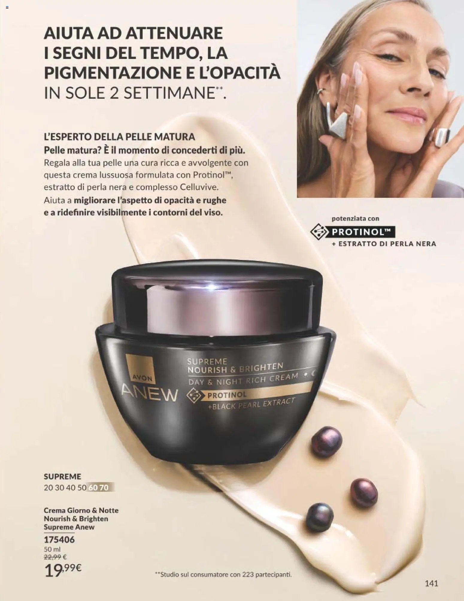 Avon catalogo - campagna 9/2026